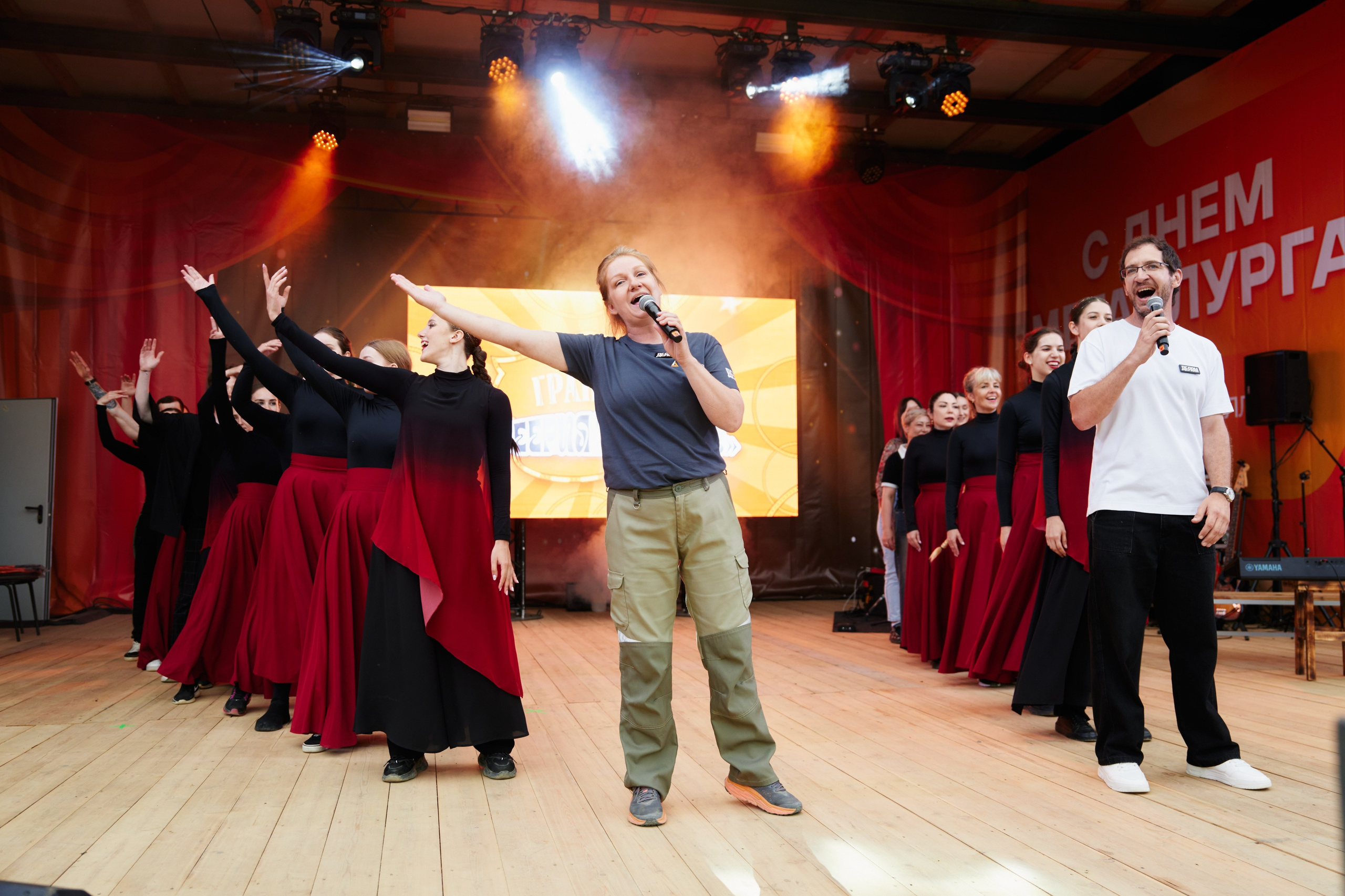 Репортаж. Главная