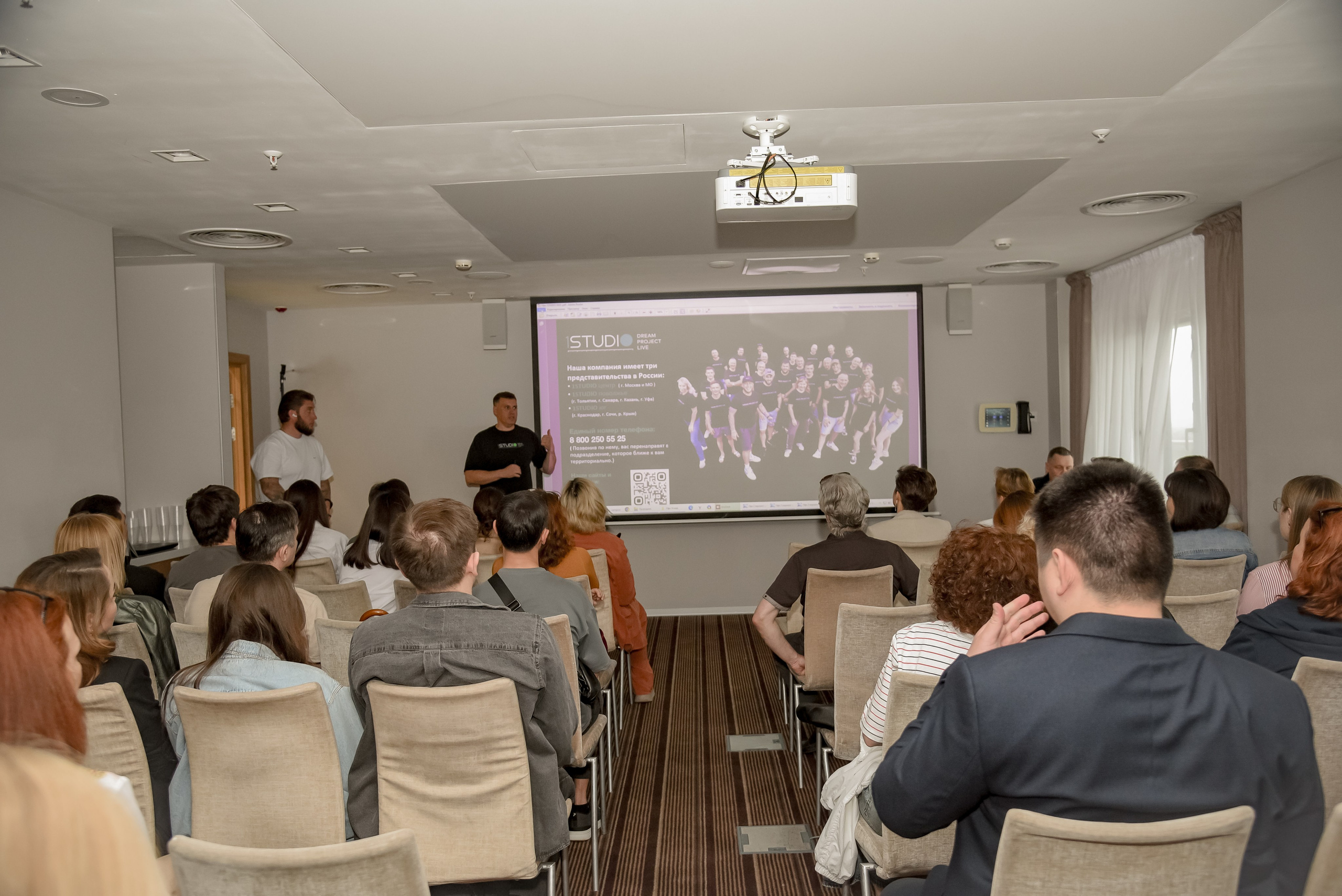 Конференция дизайнеров. Семейный и свадебный фотограф в г. Уфа Динара