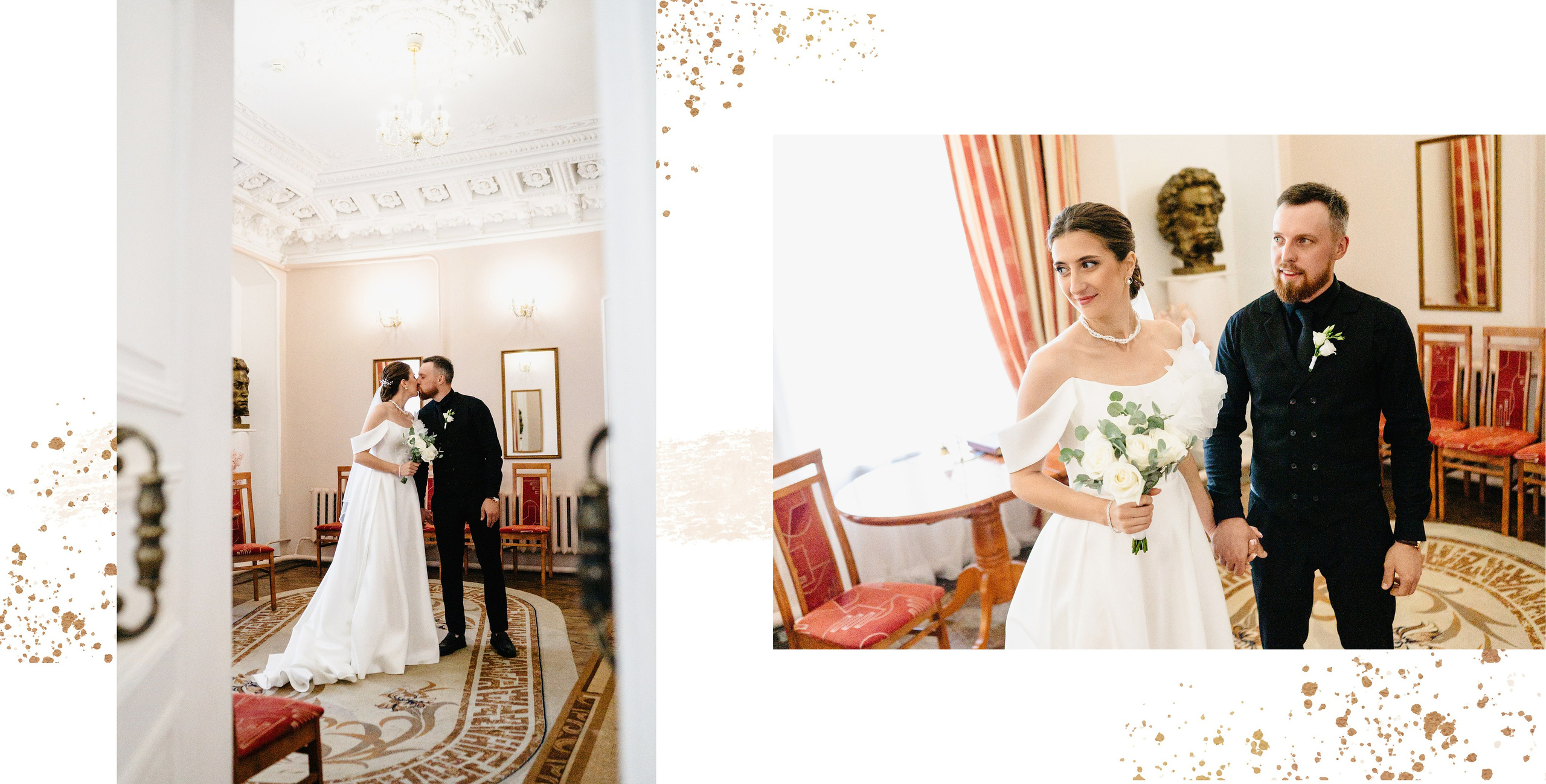 Свадебная фотосъемка