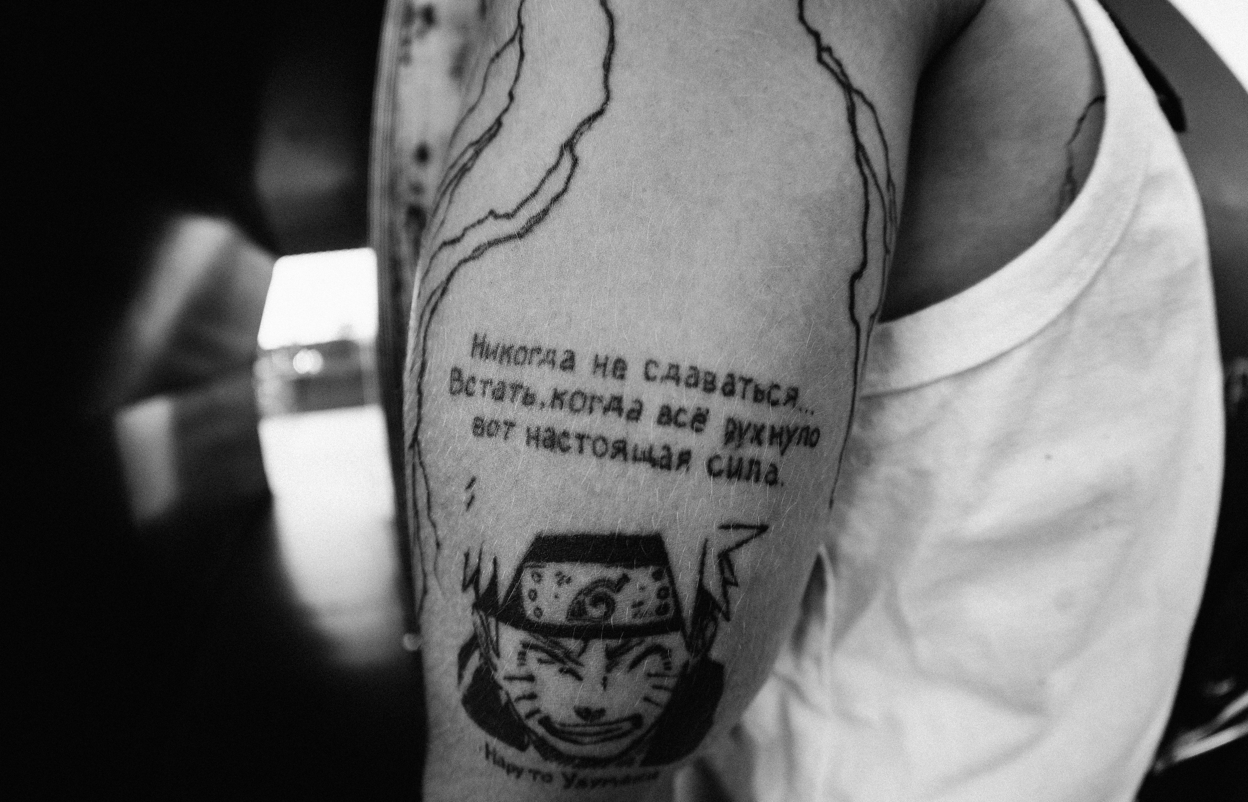 УРАМ ФЕСТ. Танцы, экстрим, Biicla, BATO, Qarti / 2024. Саша Копылов, фотограф в Казани