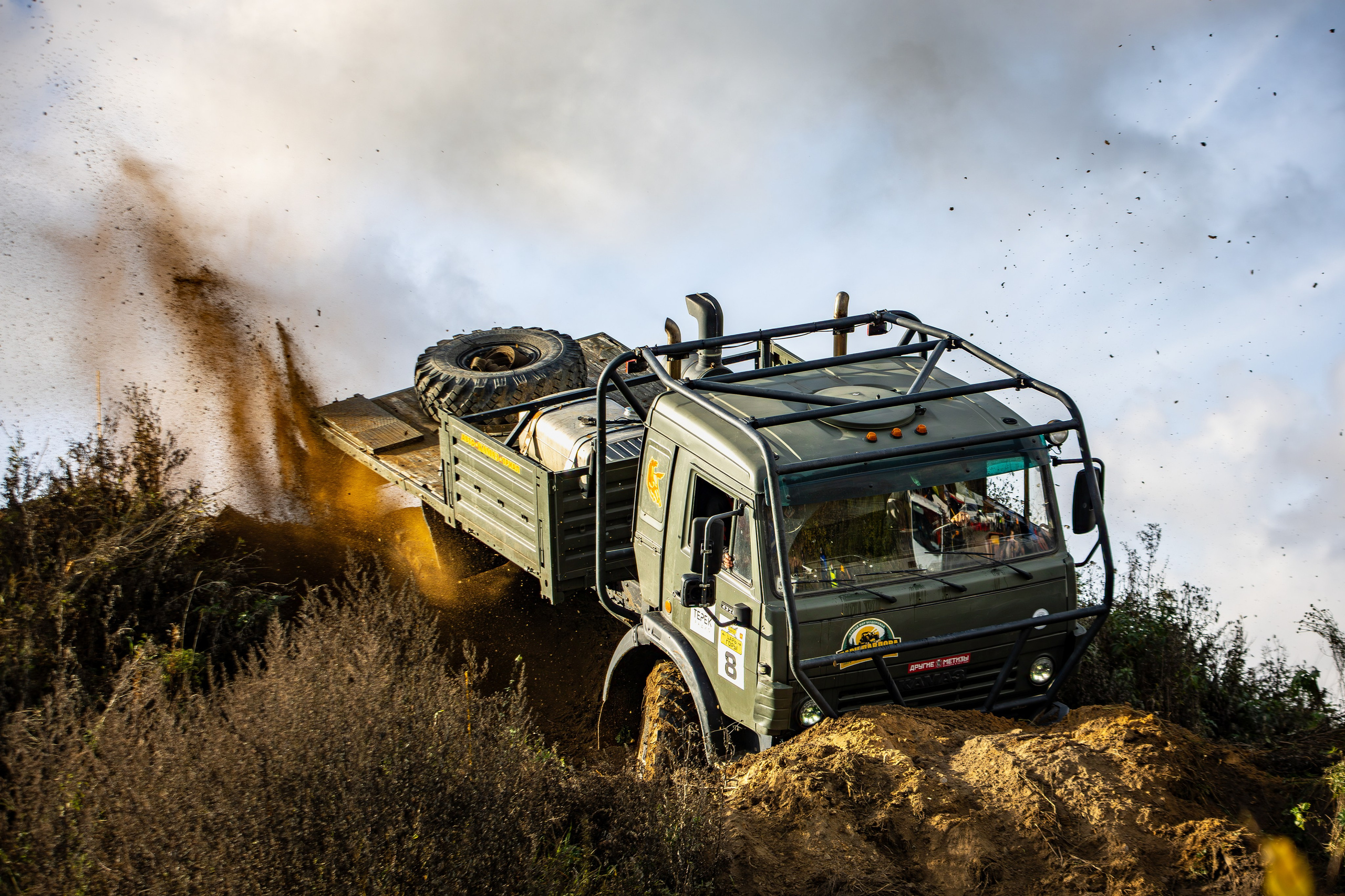 «ЦАРЬ ГОРЫ». Rusty Photographer