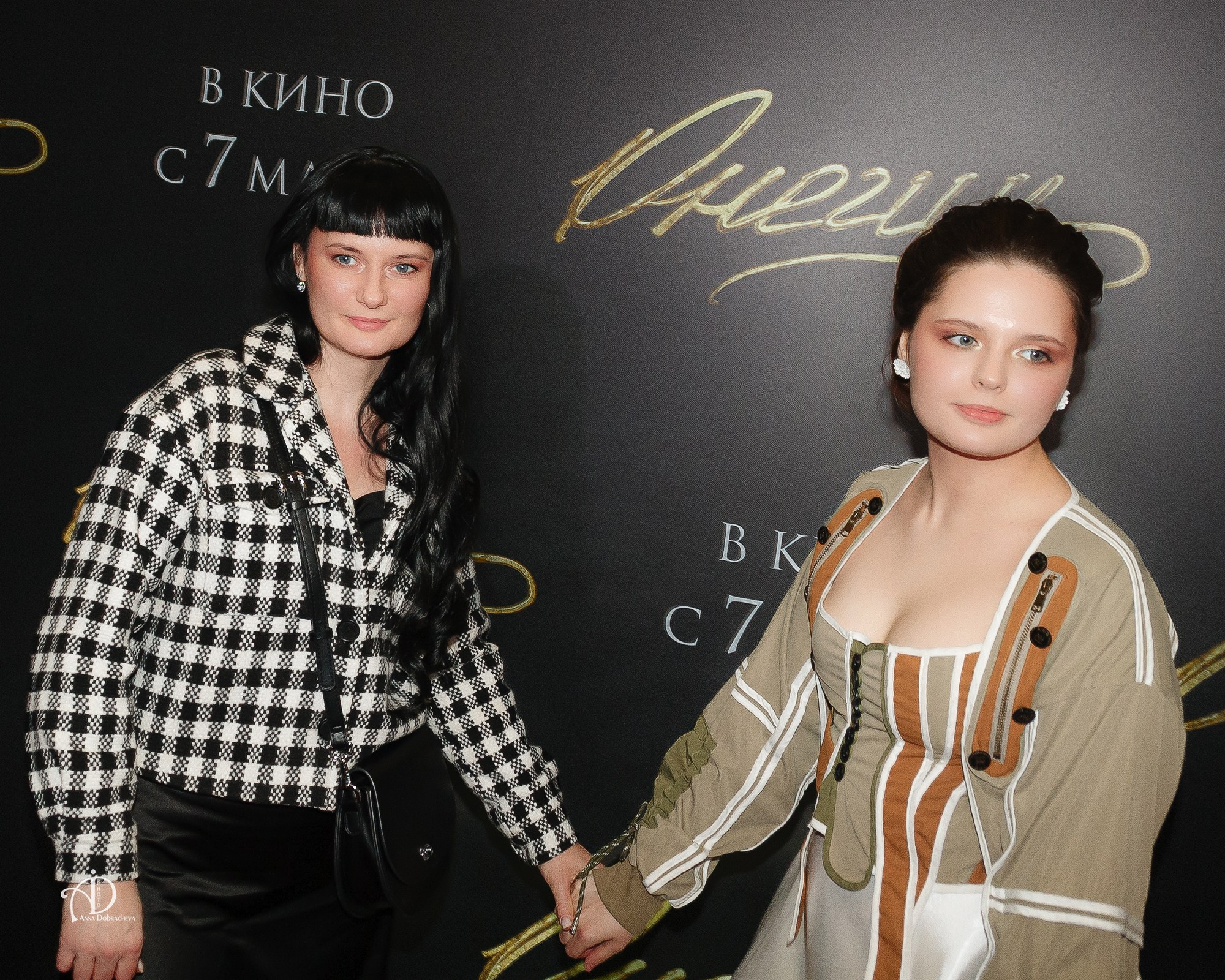 Онегин — премьера кино. Фотограф Анна Добрачёва