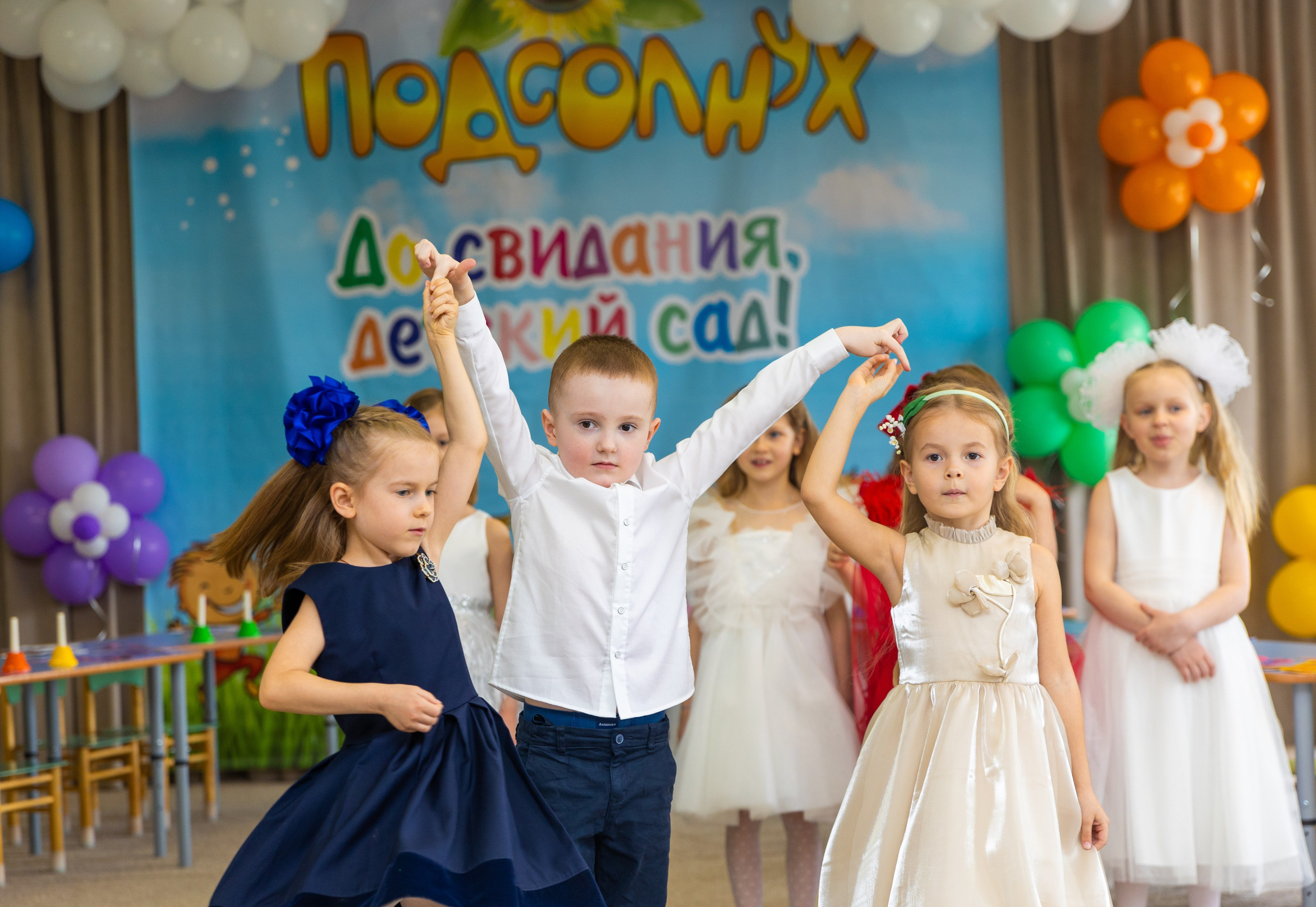 Выпускные в Детском саду. Фотограф Лия Милк | Москва, Подмосковье
