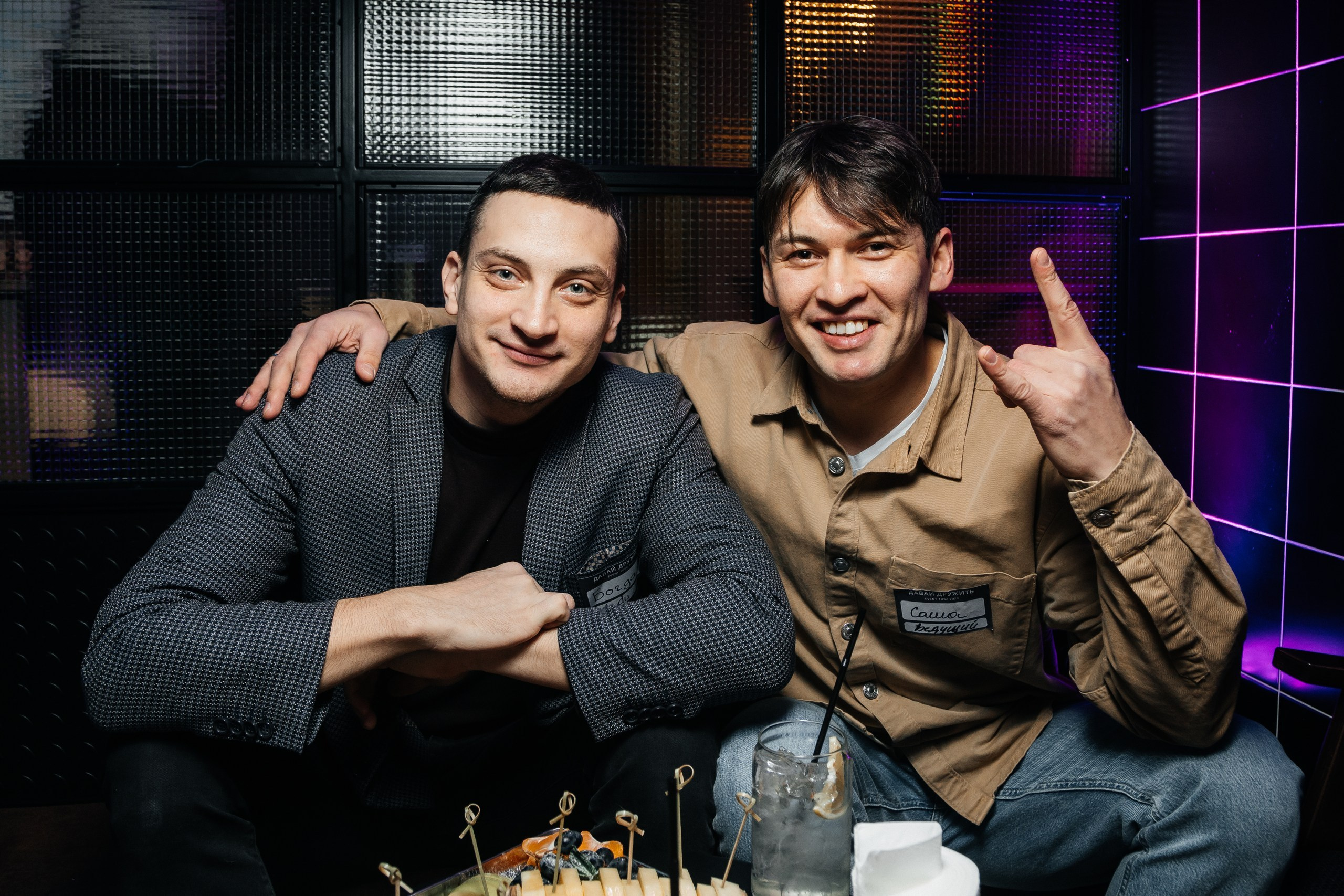 Репортаж. LINE Lab