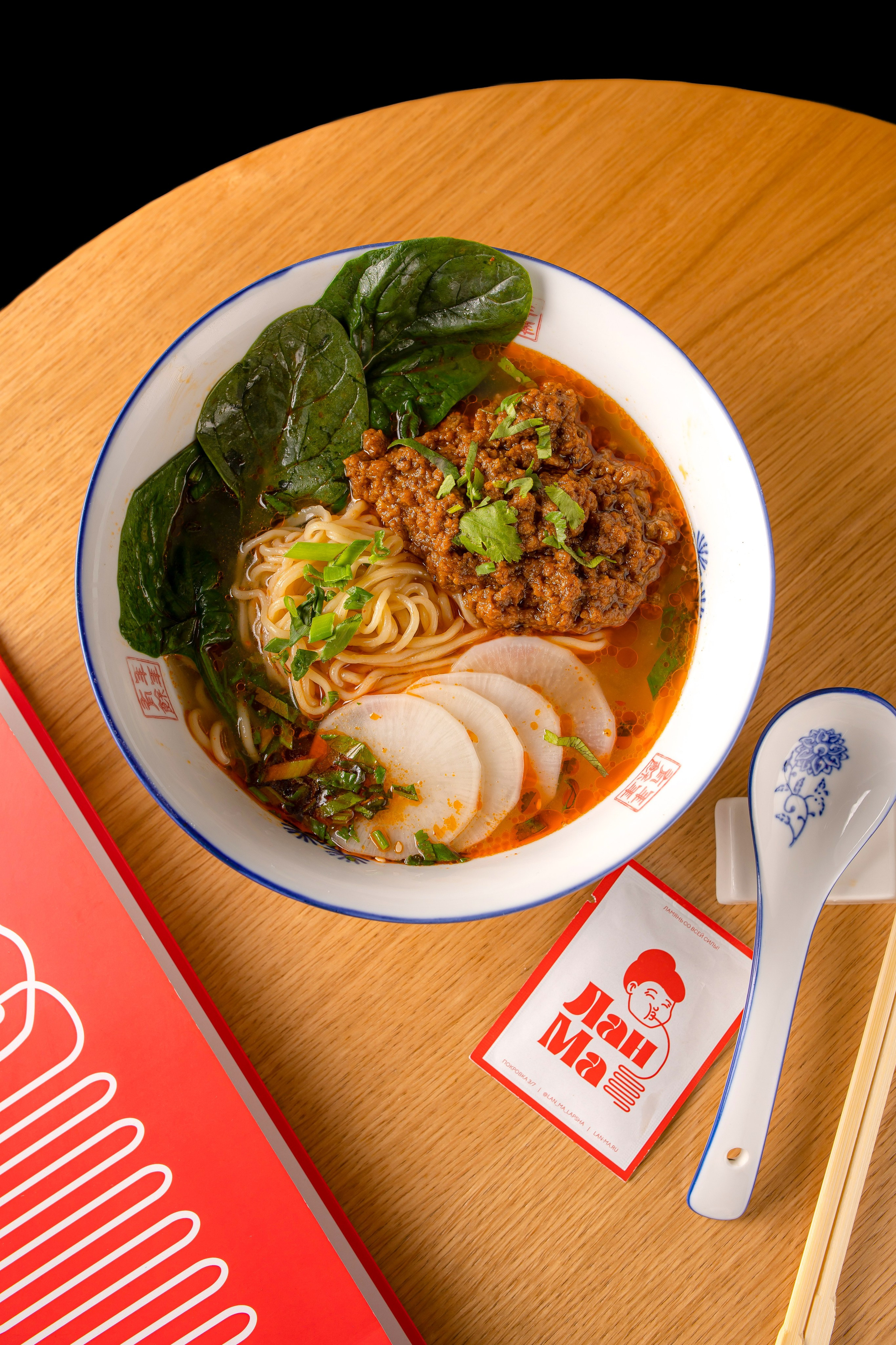 ЛАН МА. Фотограф Агеева Мария