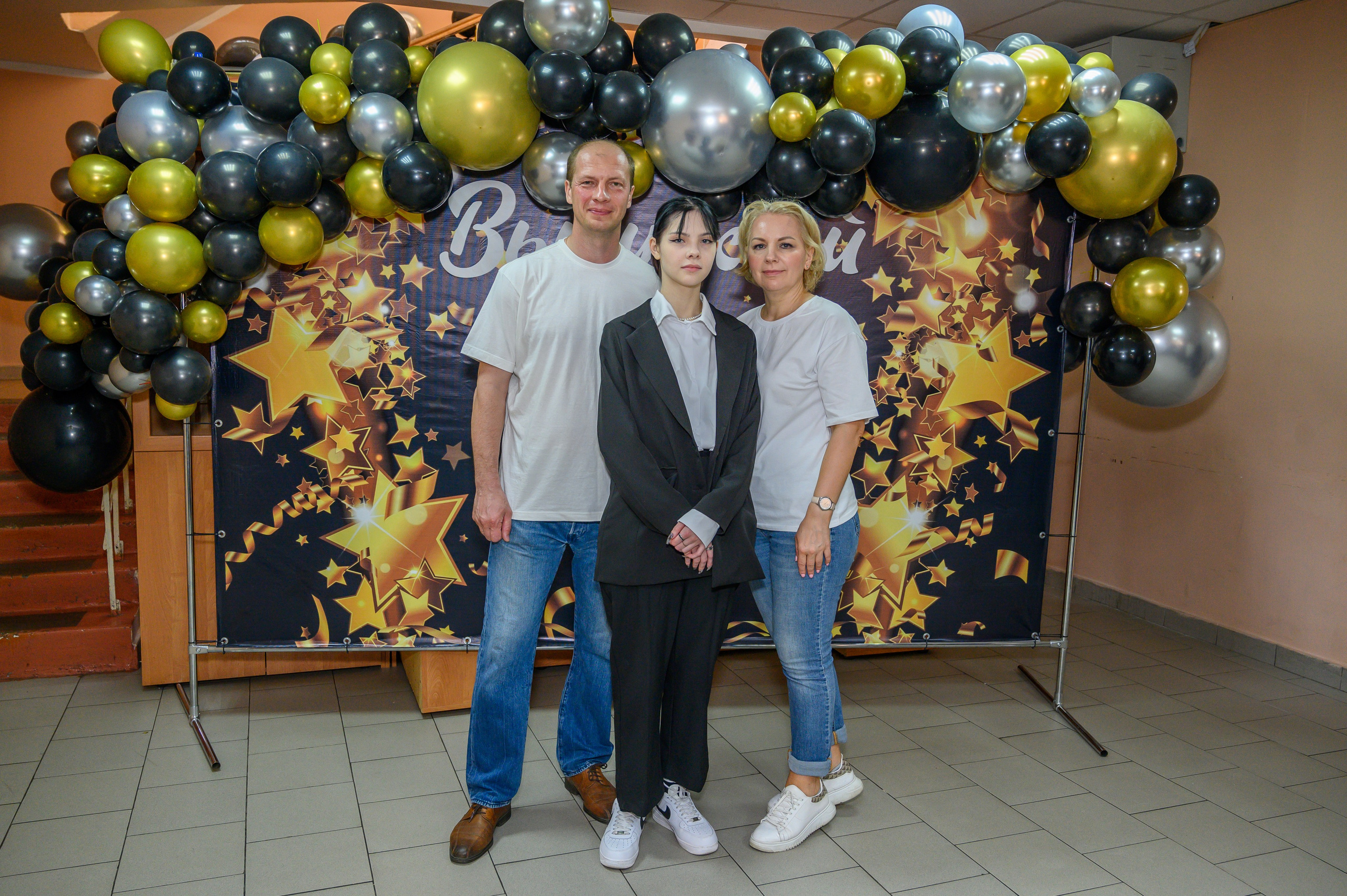 Выпускной 2023