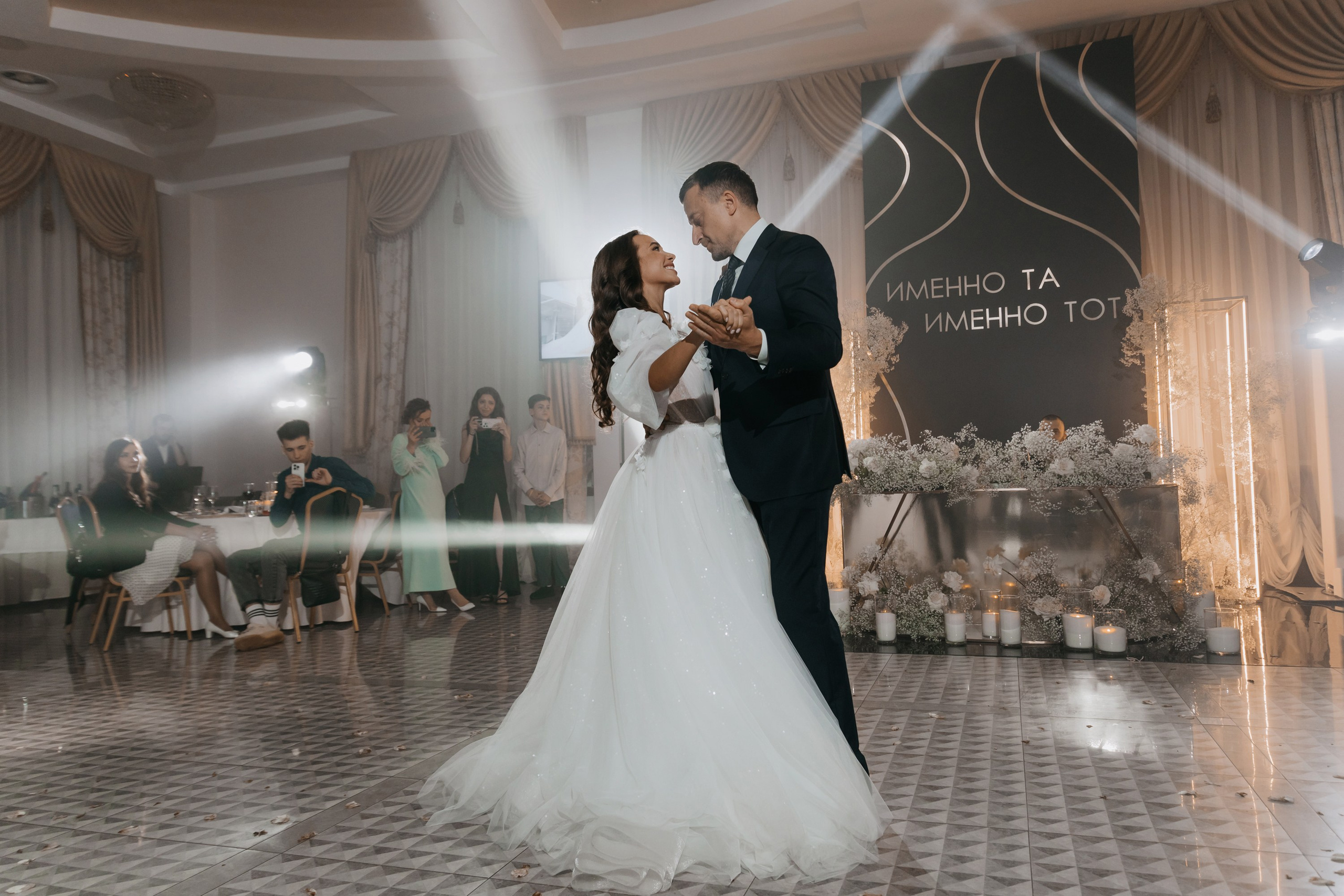 Эльдар & Алина. Фотограф ваших событий