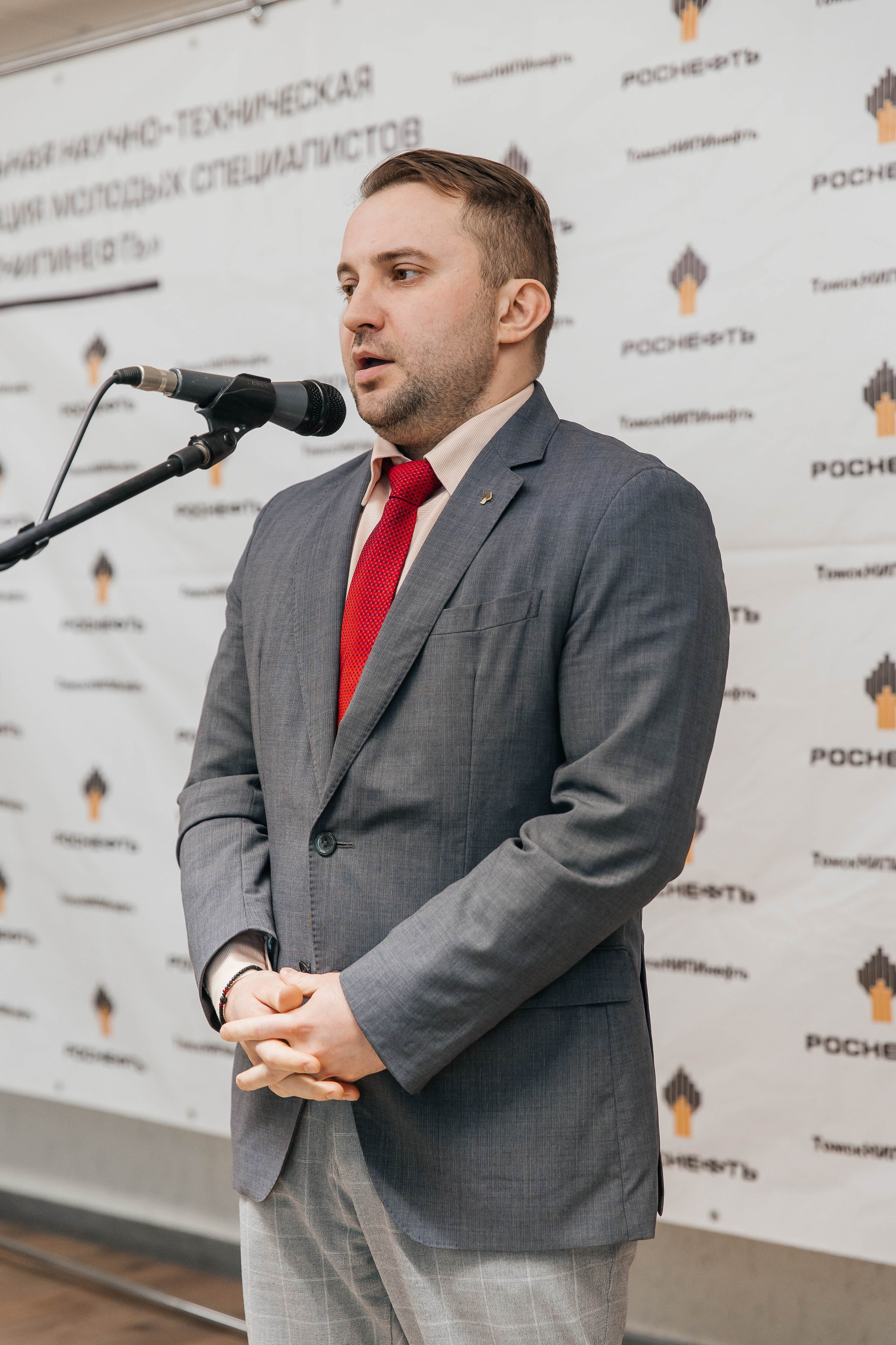 Роснефть. _Carpe diem_