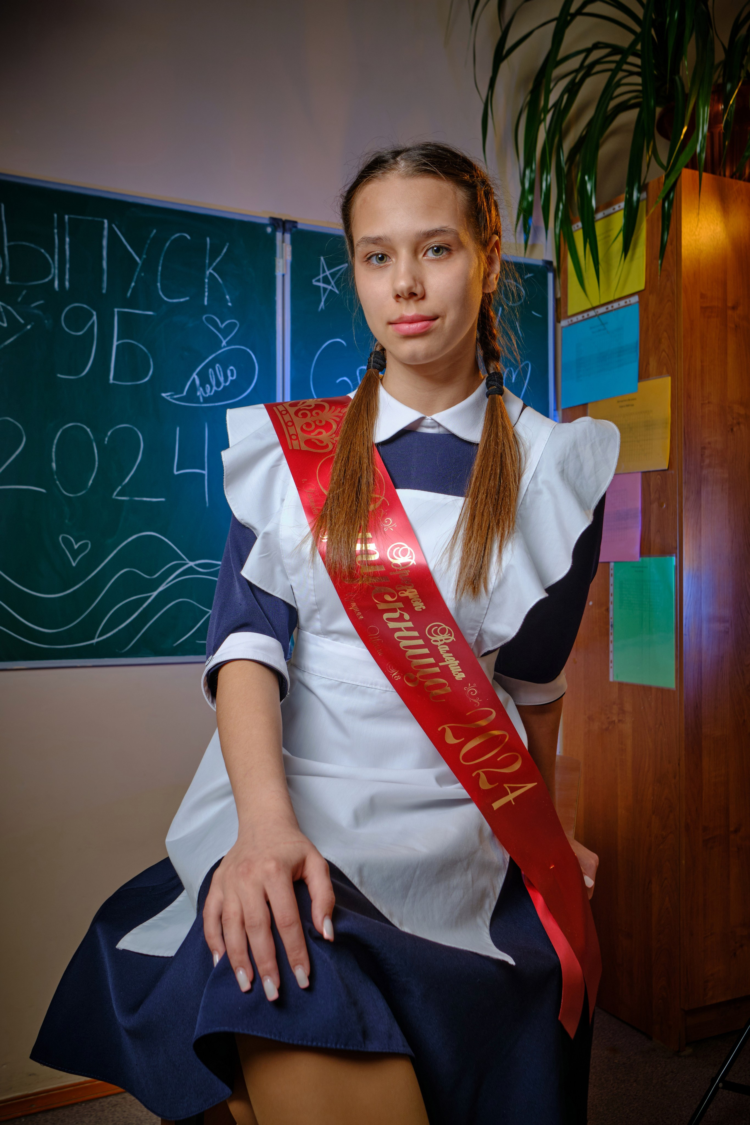 Старшая школа — Портреты