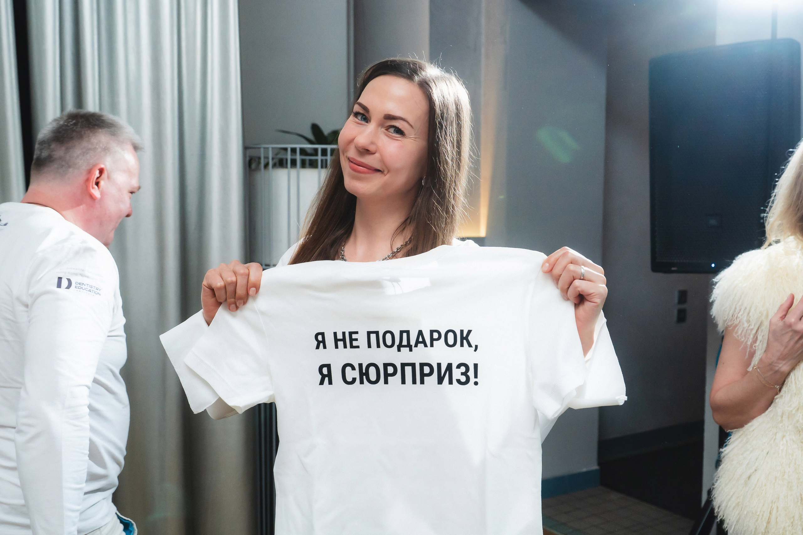 Корпоратив DK.DENT | DK.FORMA. Свадебный и семейный фотограф в Санкт-Петербурге Виктор Голубев