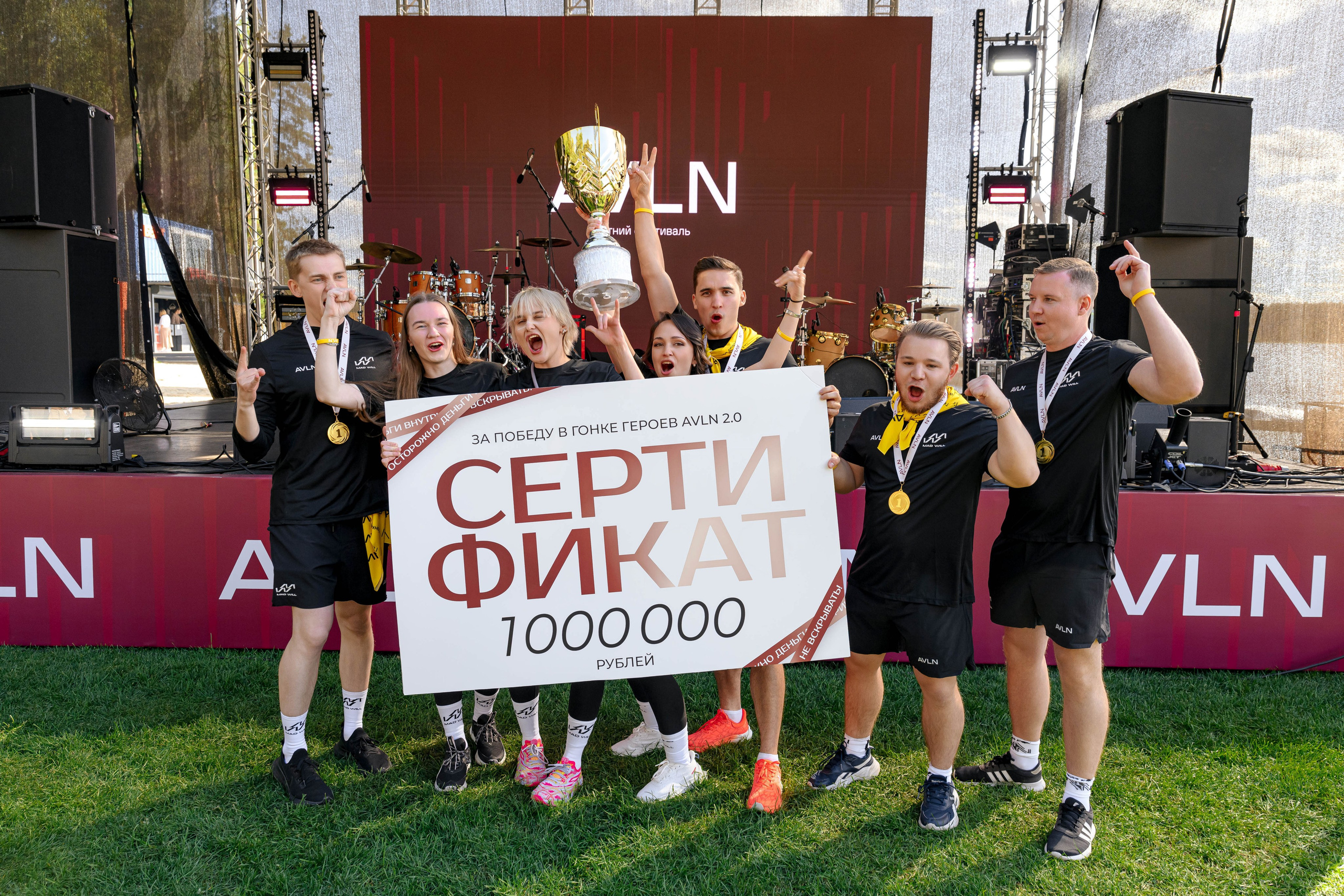 AVLON. Максим Комаров — Профессиональный фотограф