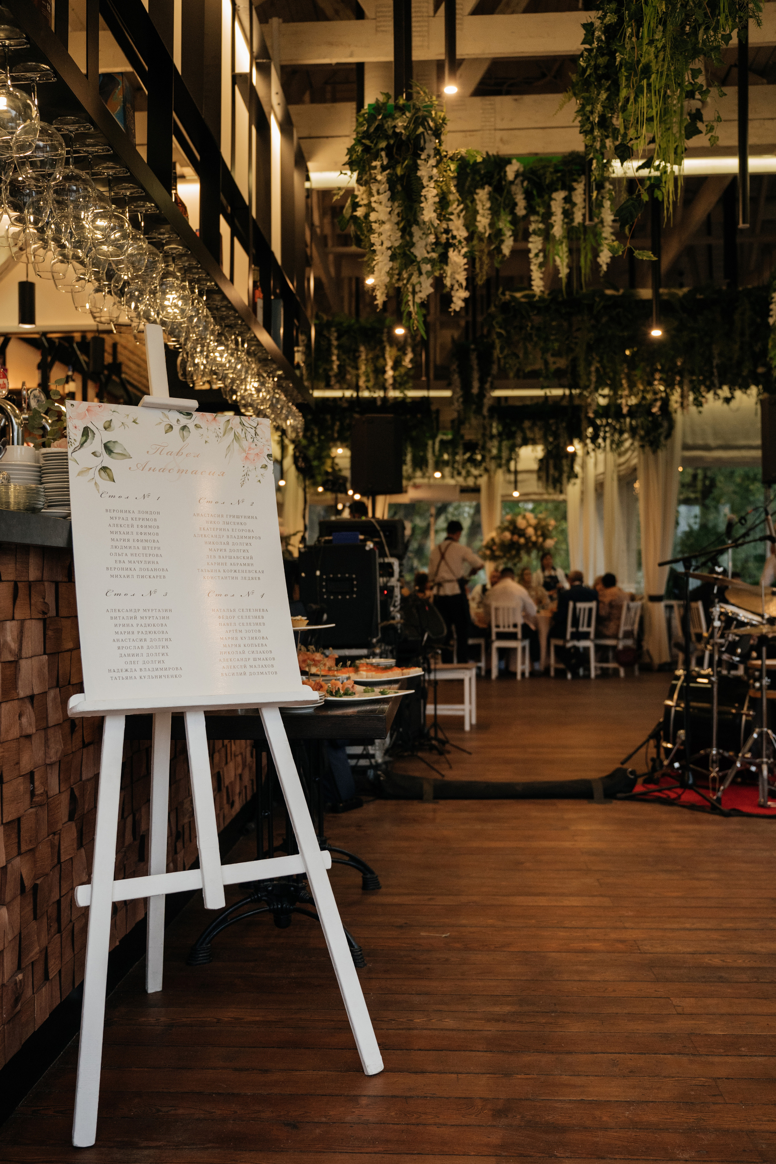 Ресторан «Поместье-Парк». Свадебный фотограф Москва Александра Аверкова