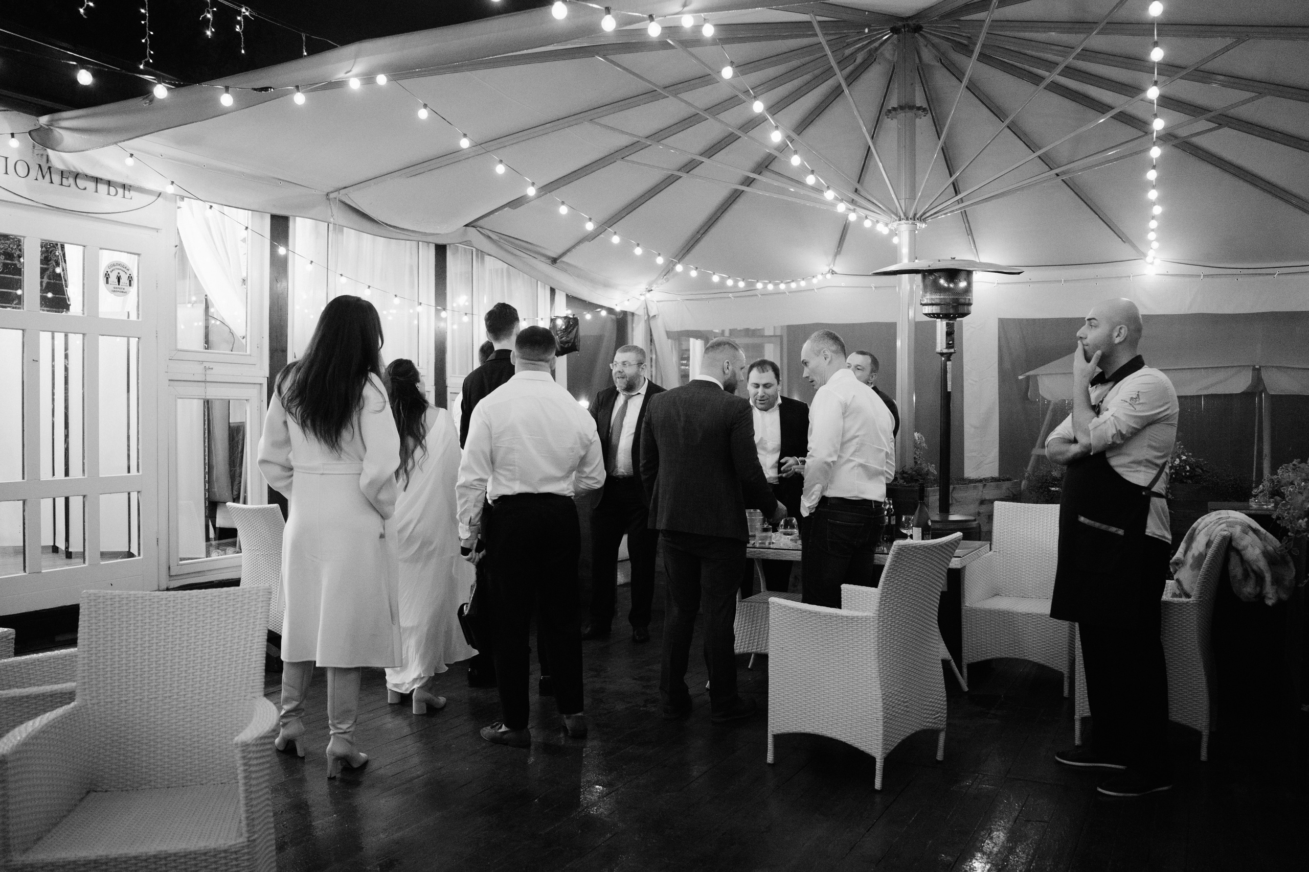 Ресторан «Поместье-Парк». Свадебный фотограф Москва Александра Аверкова