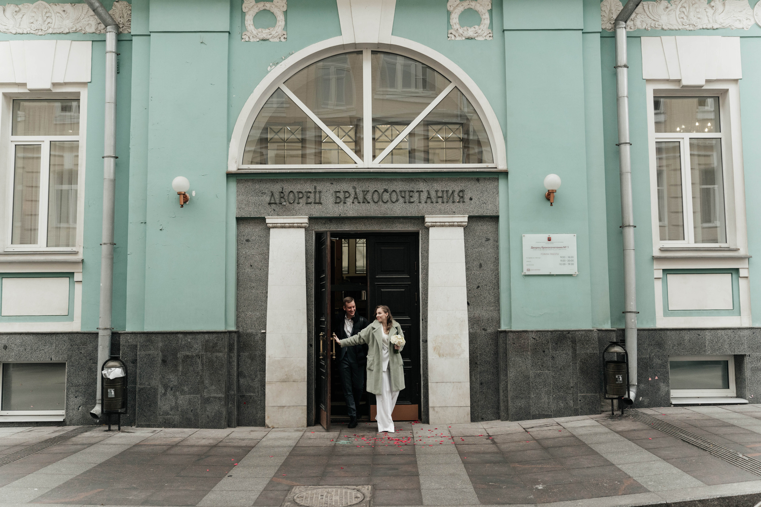 Роял | Китай город. Свадебный фотограф Москва Александра Аверкова