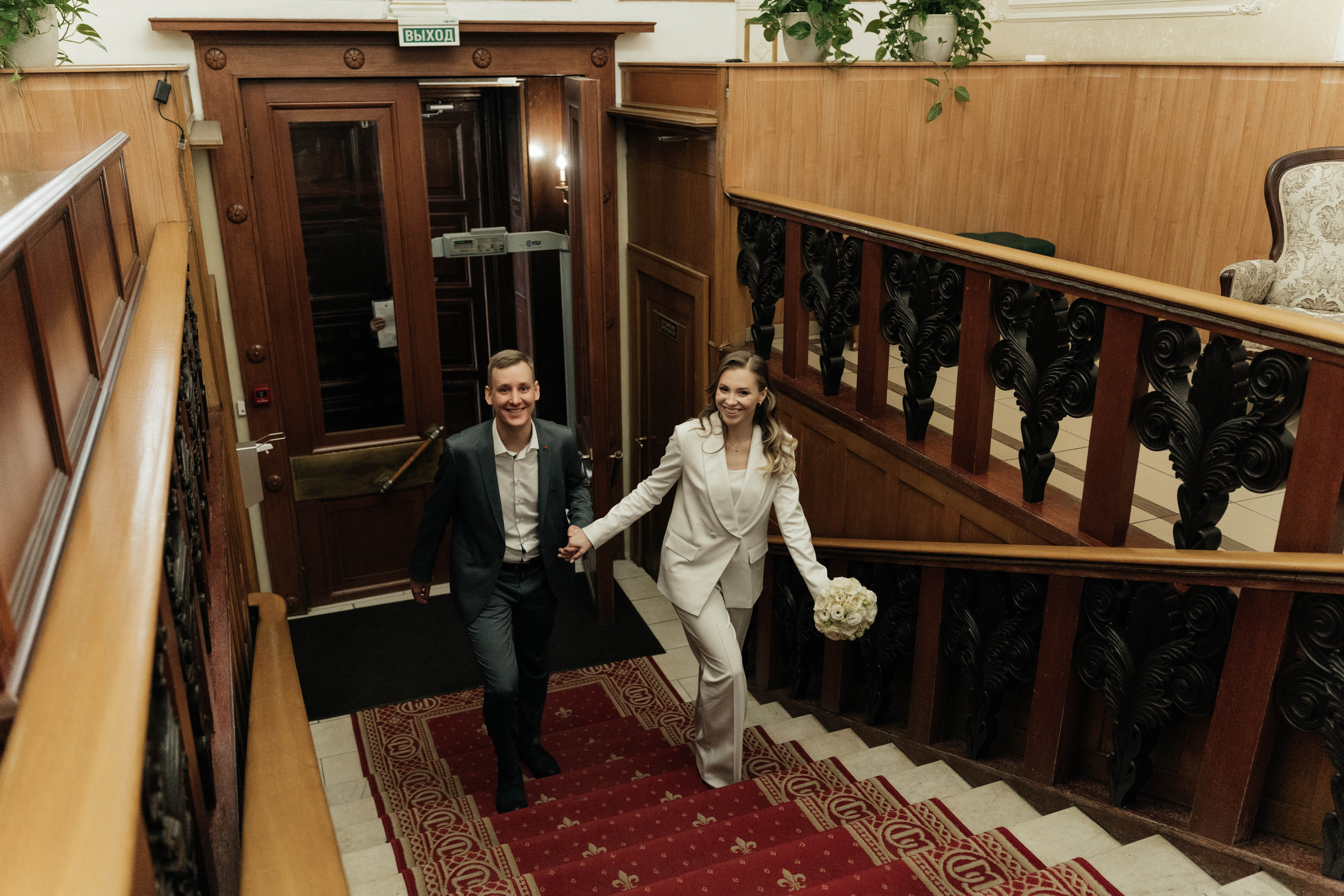 Роял | Китай город. Свадебный фотограф Москва Александра Аверкова