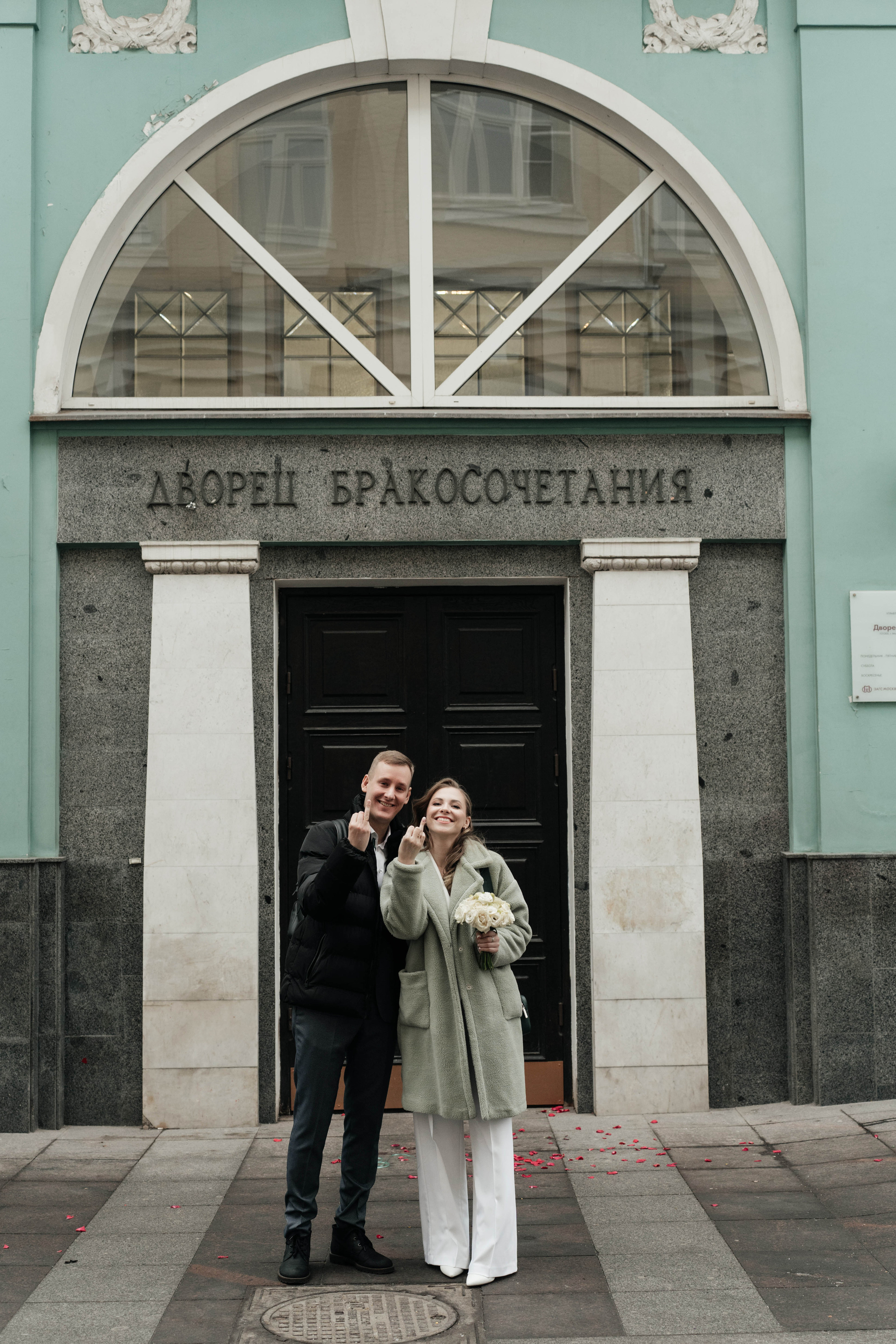 Роял | Китай город. Свадебный фотограф Москва Александра Аверкова