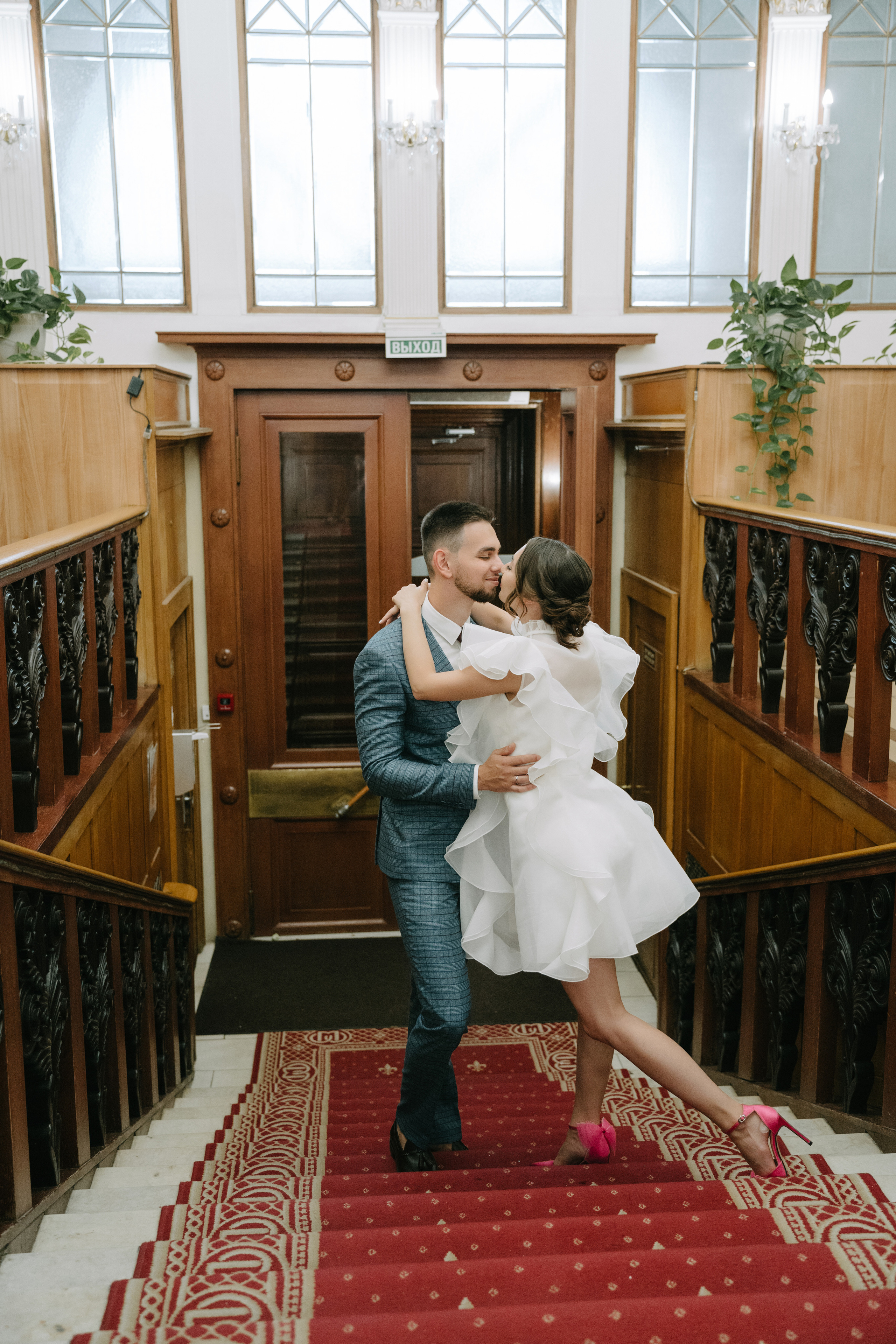 Грибоедовский загс № 1. Свадебный фотограф Москва Александра Аверкова