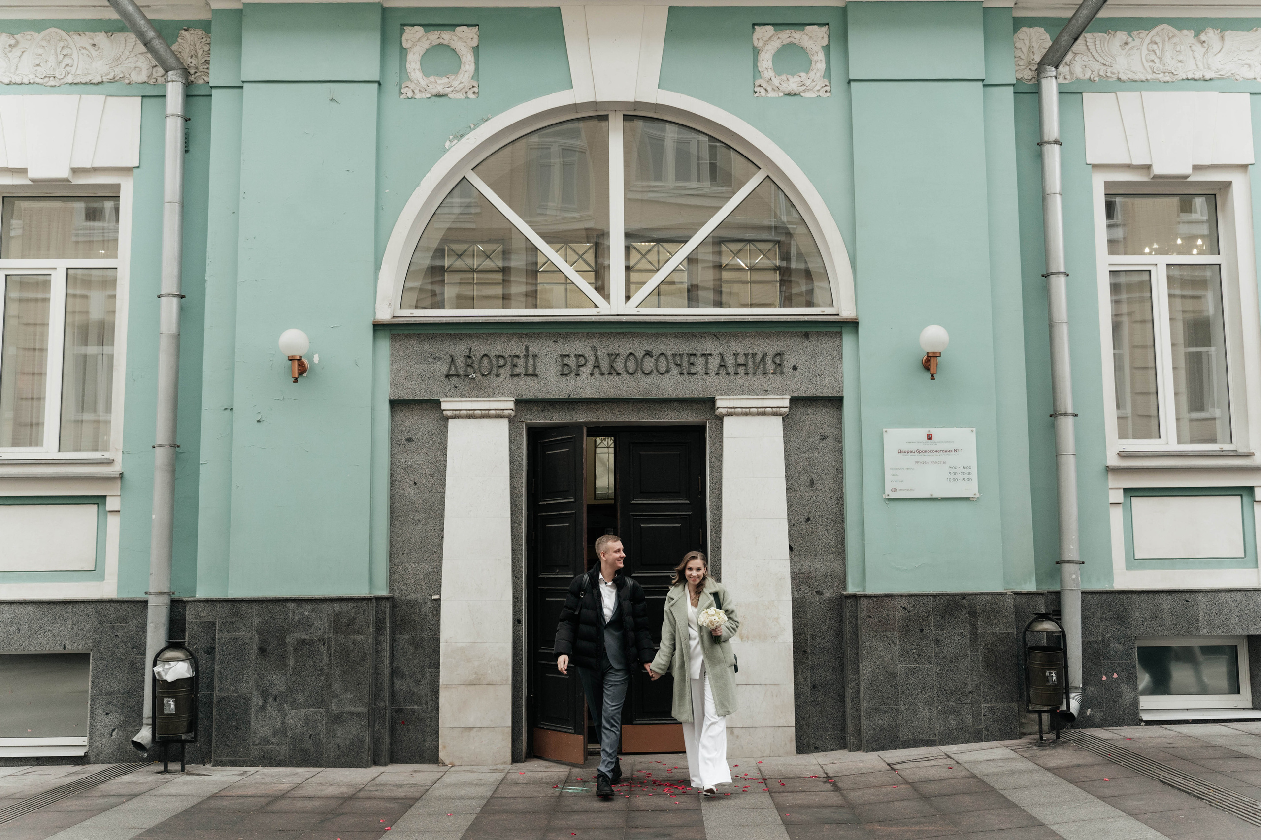 Роял | Китай город. Свадебный фотограф Москва Александра Аверкова