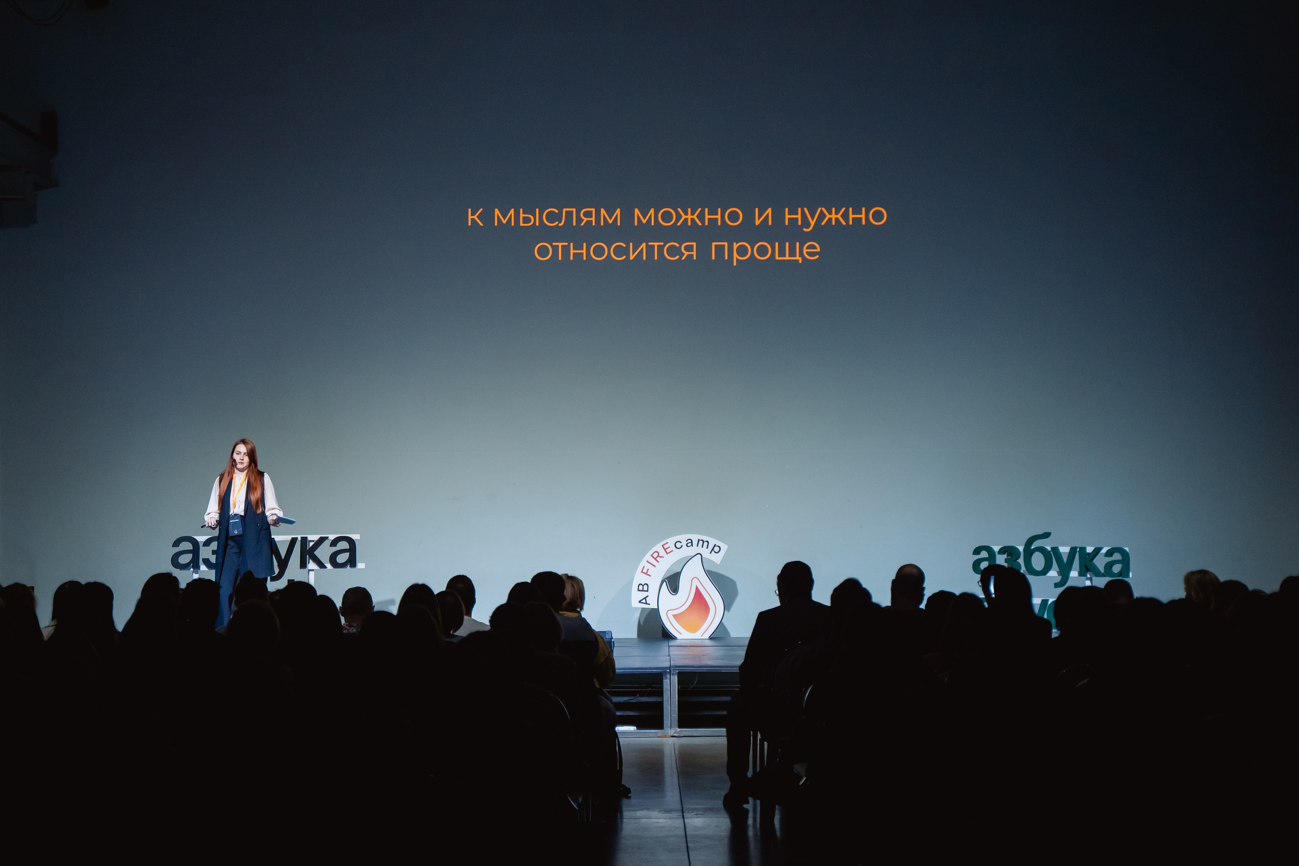 Азбука Вкуса. Репортажный фотограф в Москве Федор Вдовин