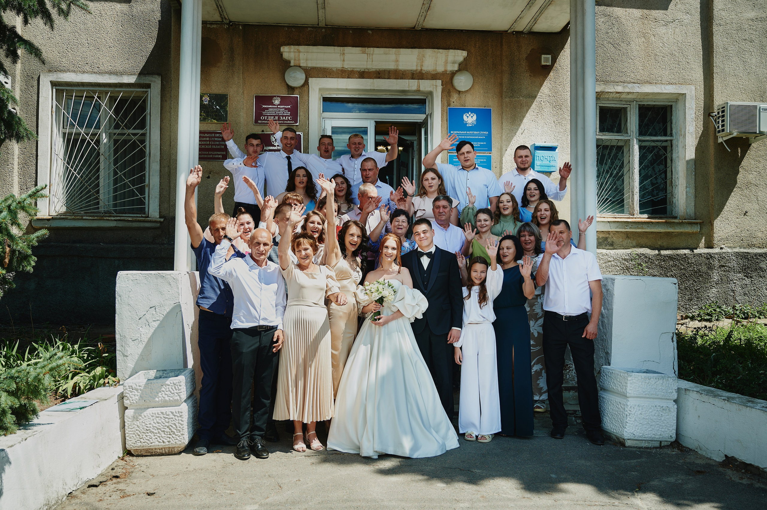 Виктория и Виталий. Фото-видеосъемка свадеб Venson Films