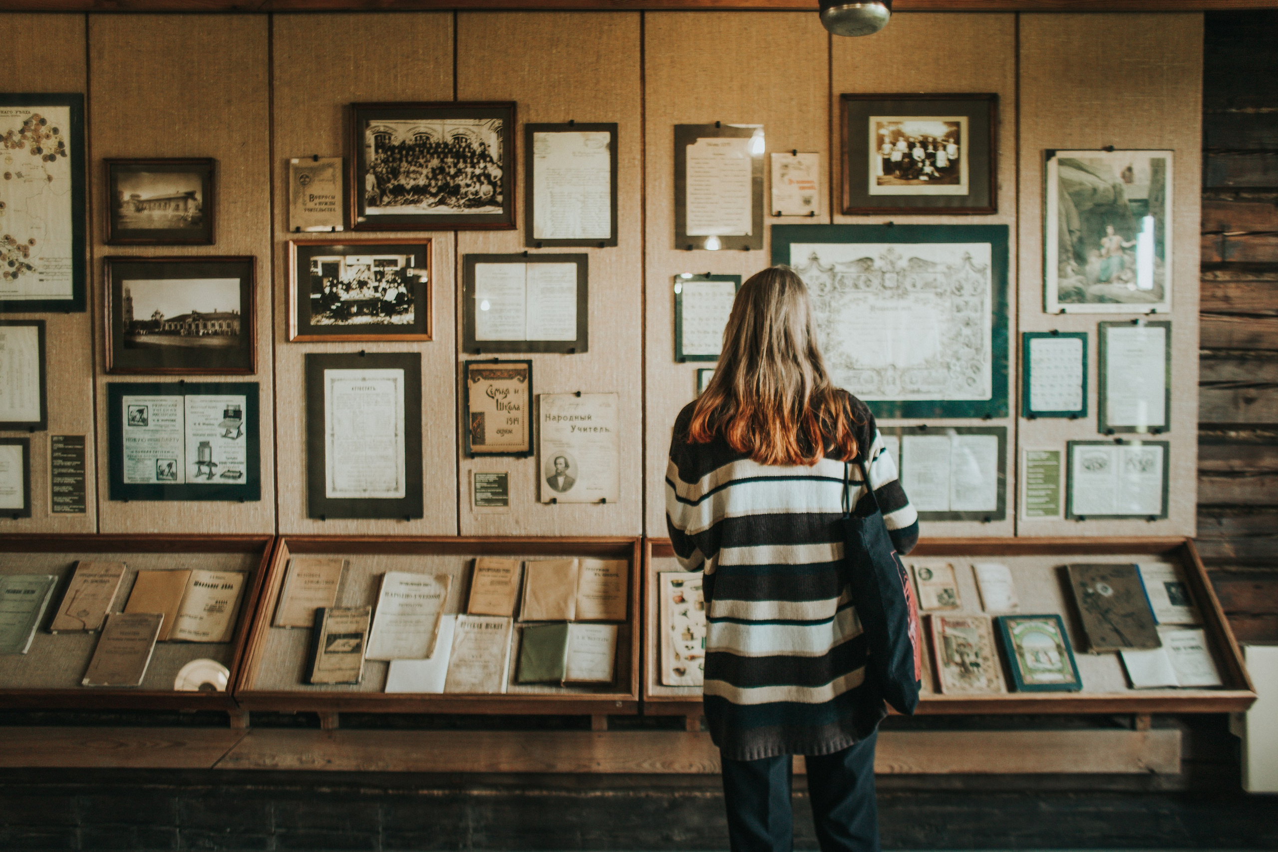 Москва- Рязань 2021. Фотограф в Нижнем Новгороде