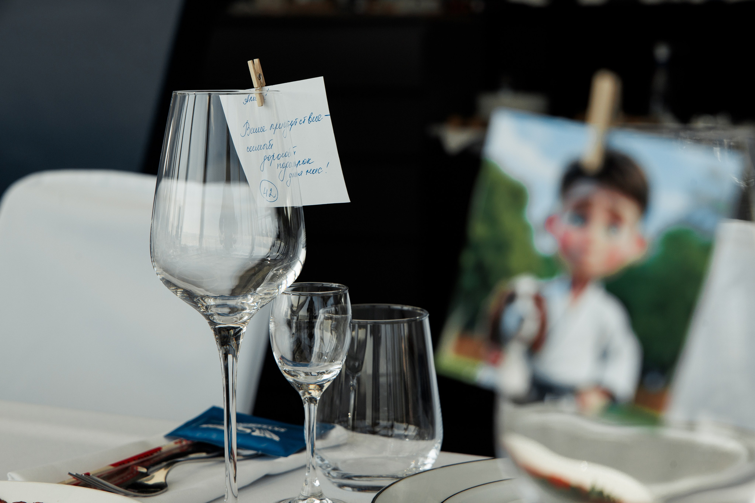 Вика и Вадим. Свадебный фотограф Уфа