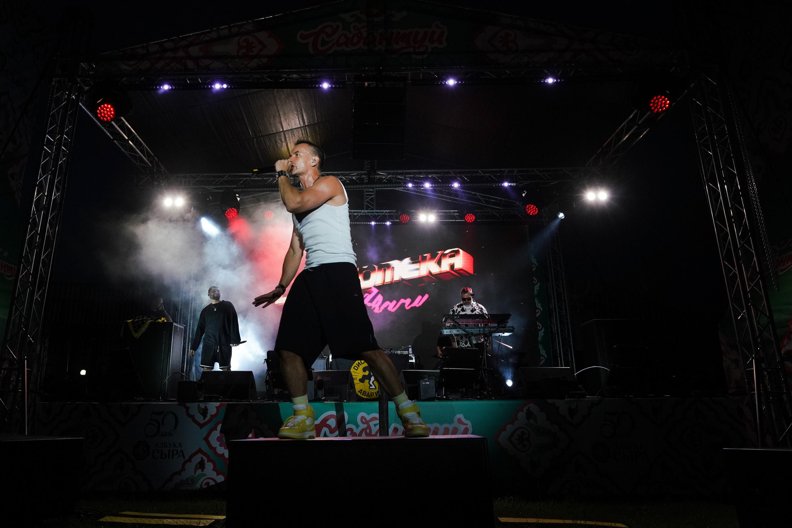 Концерт Дискотеки Авария 08.06.24. Фотограф Казань