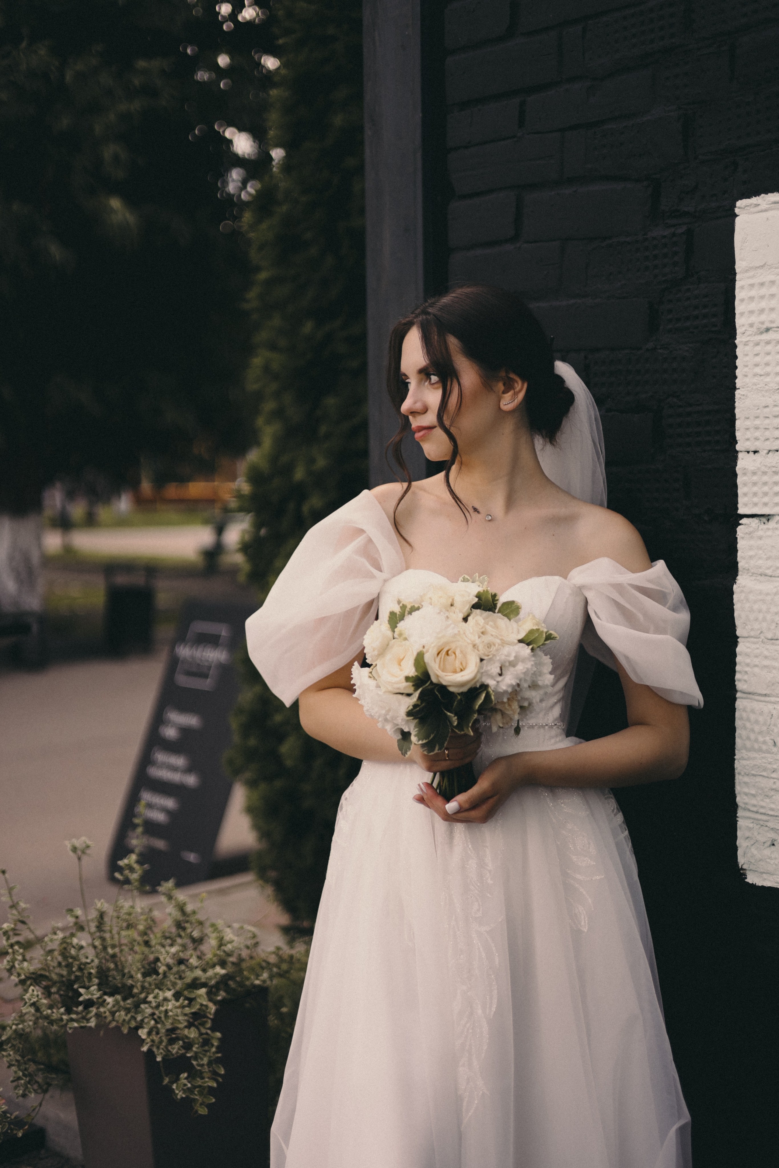 Андрей & Анна. Фотограф Мария Лаенко