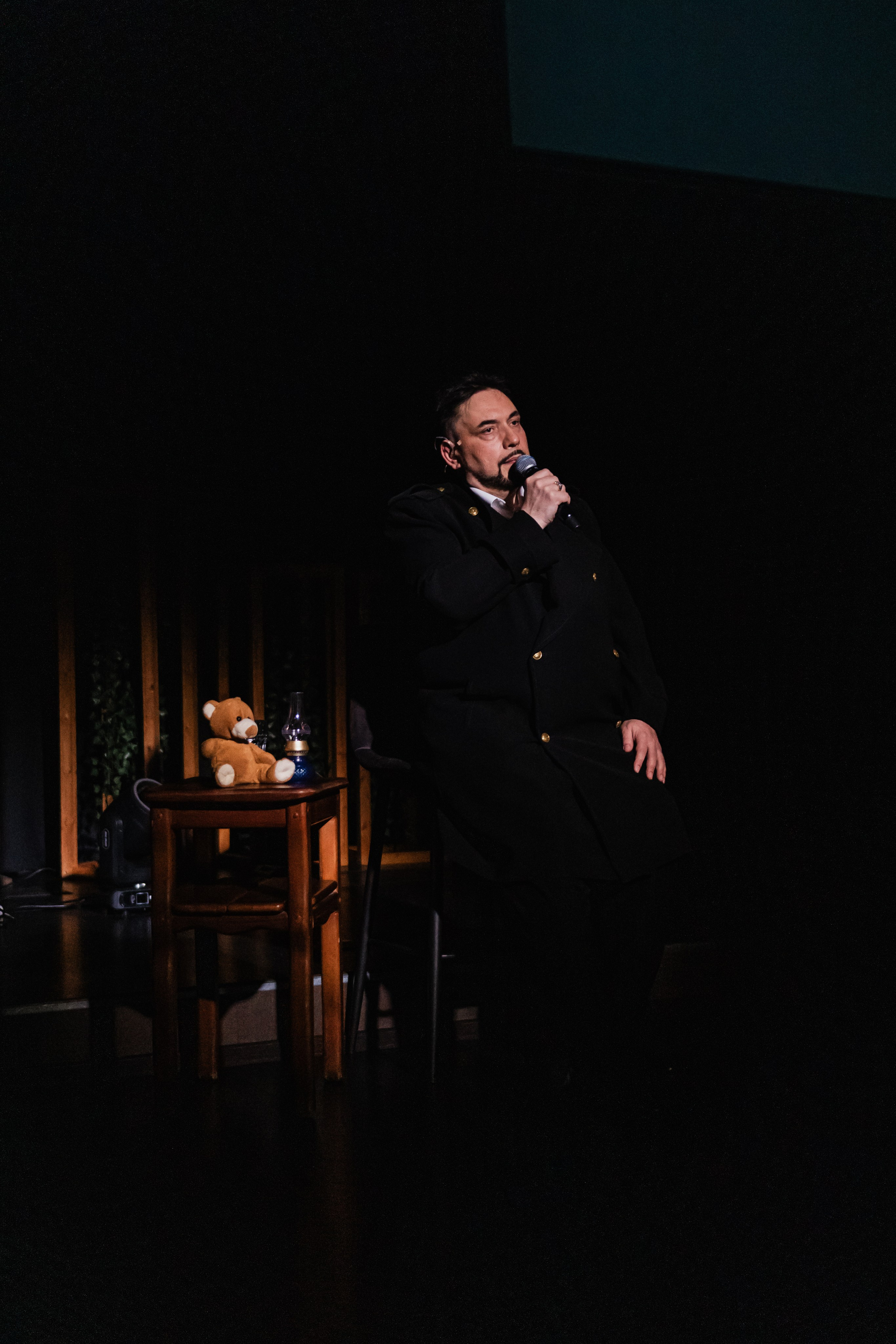 Концерт для Ветеранов