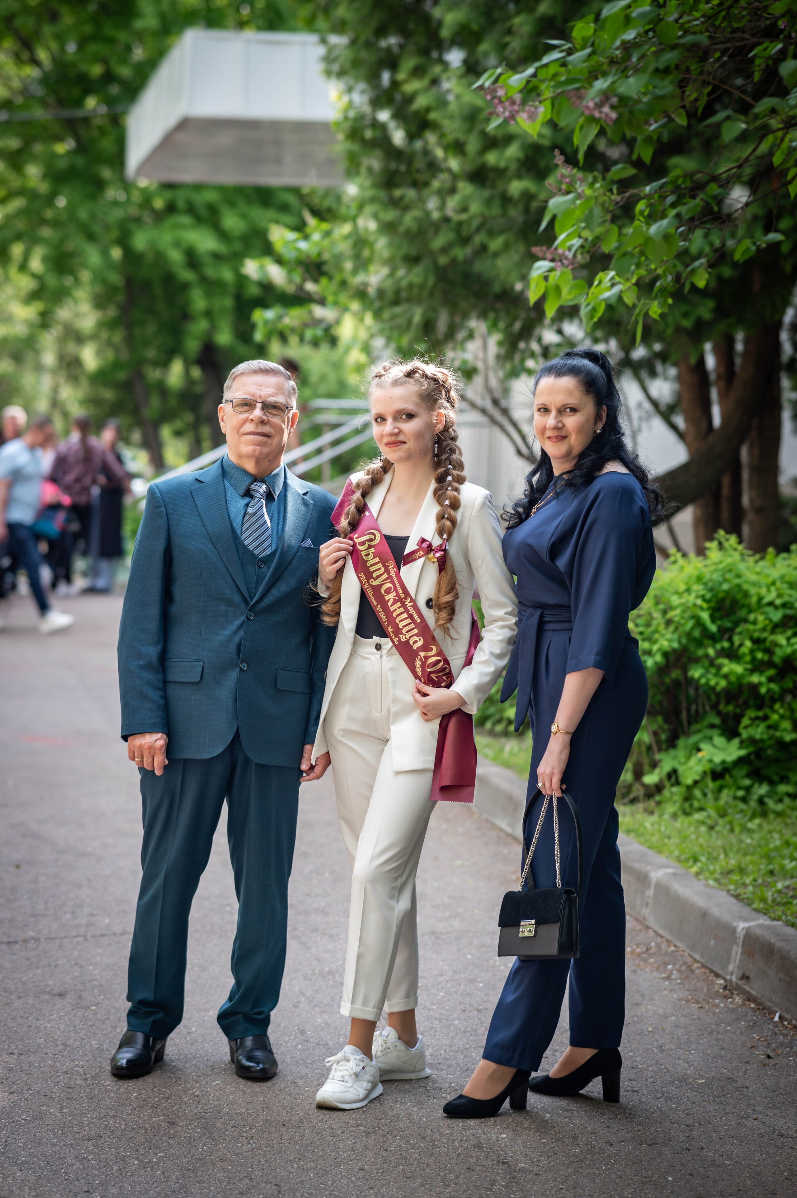 Последний звонок