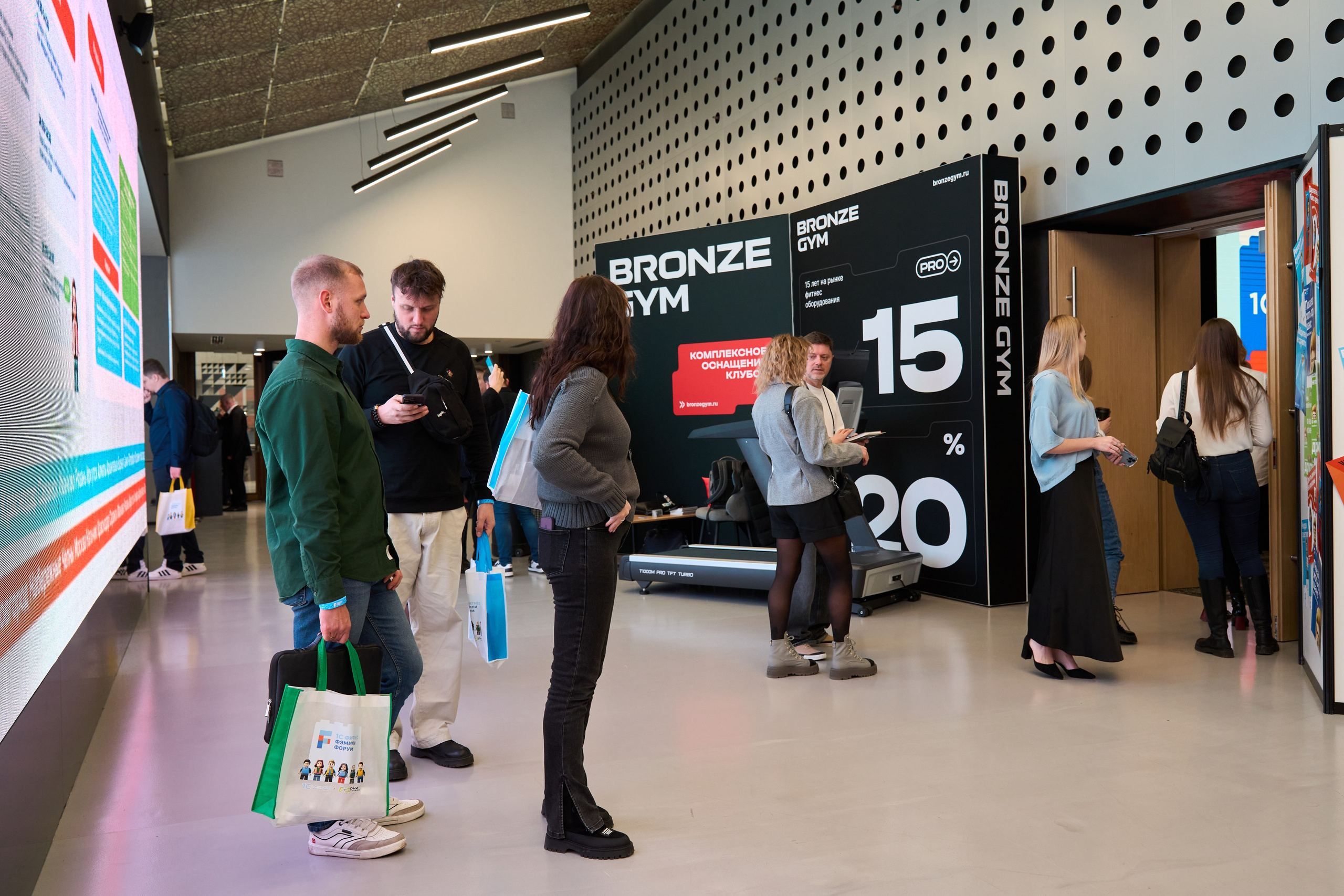 1С Фитнес Фэмили Форум. Елизавета Мальгина, фотограф в Москве