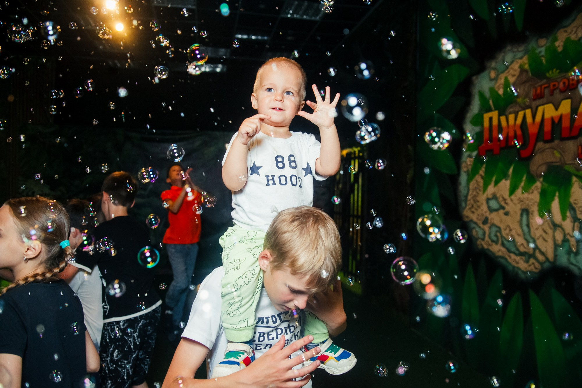 Детские праздники. Свадебный и детский фотограф в Волгограде Слава Белов