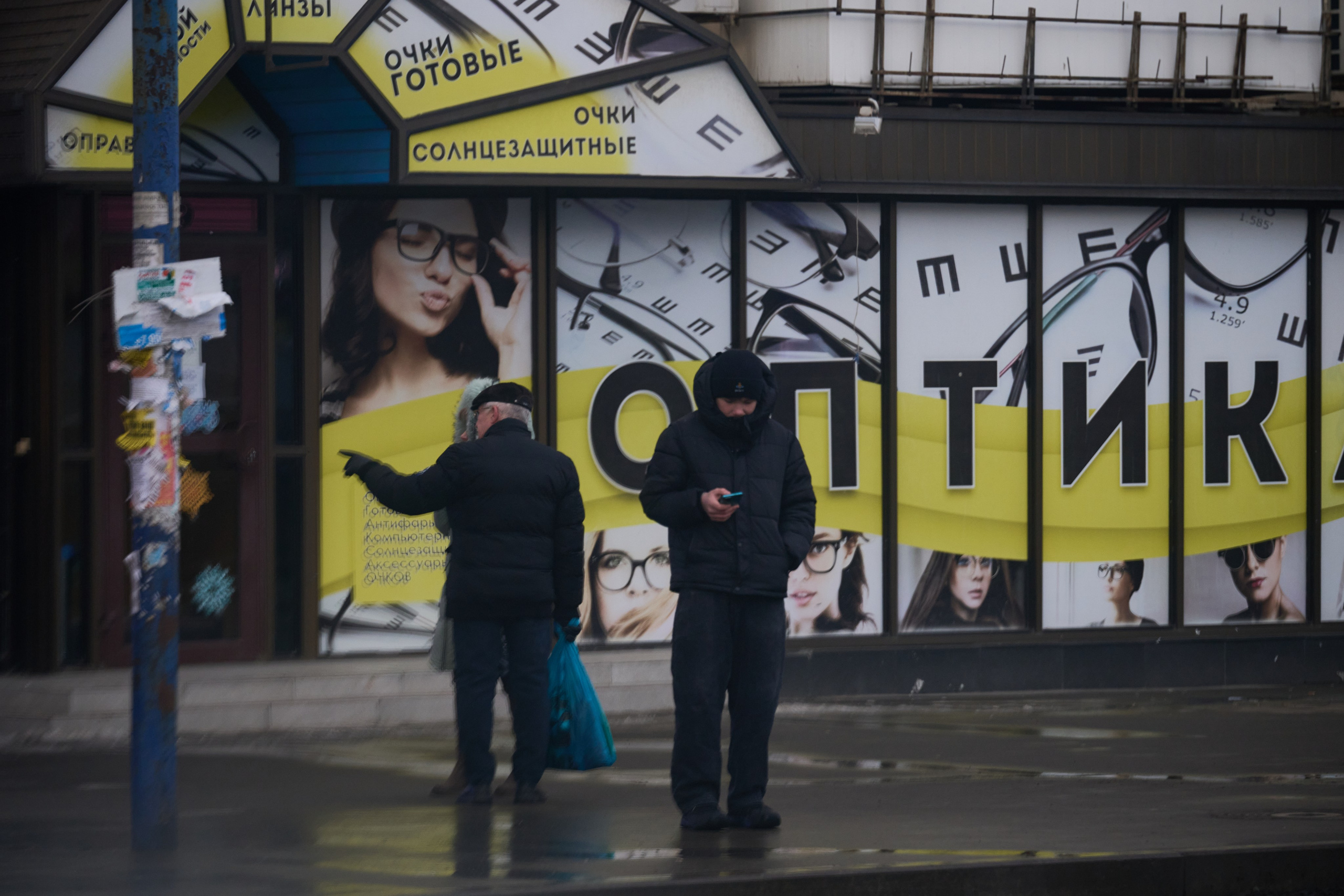 Луганск. Январь 2026. Фотопроект «Территории»