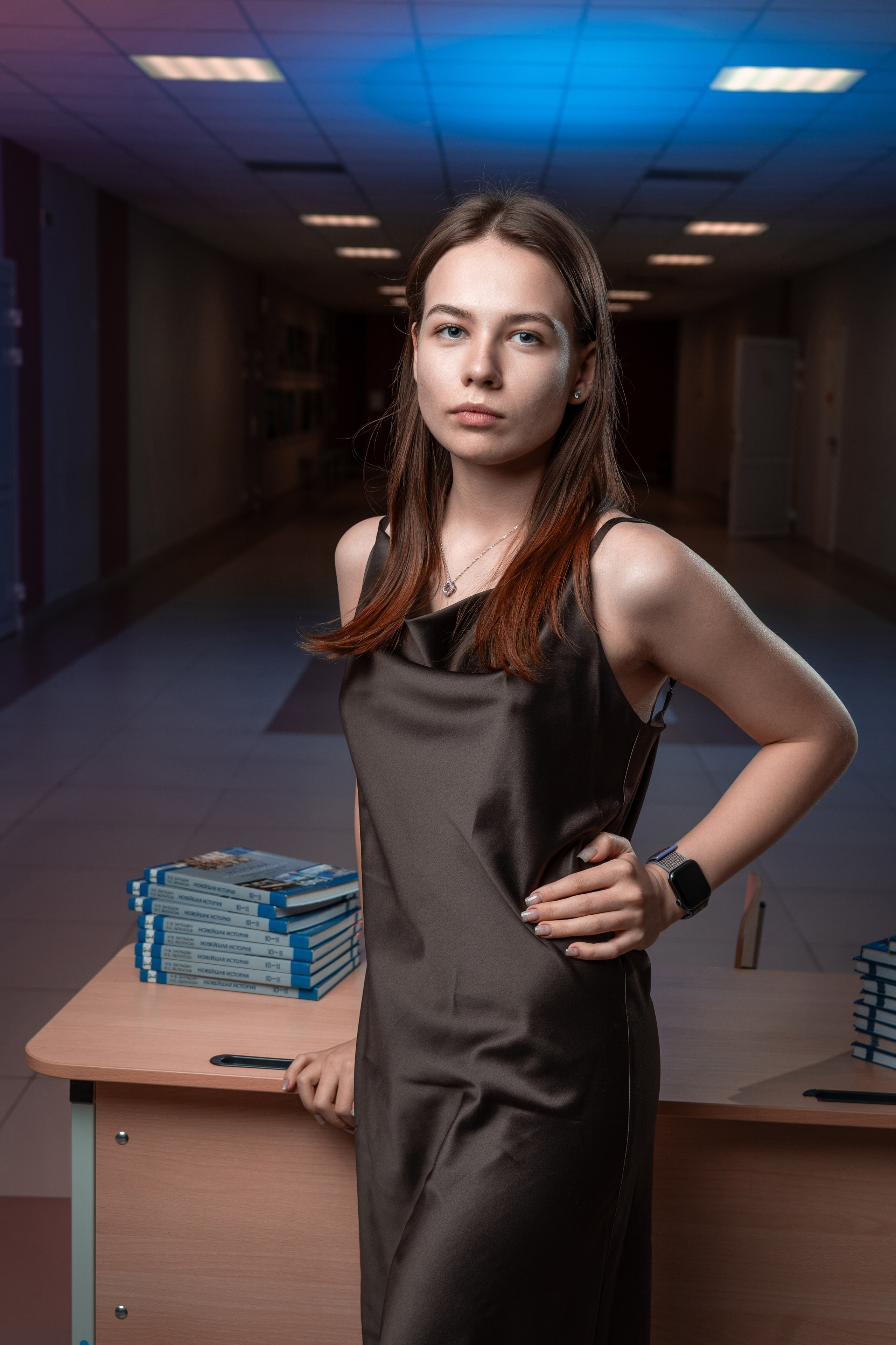 Атрибутика