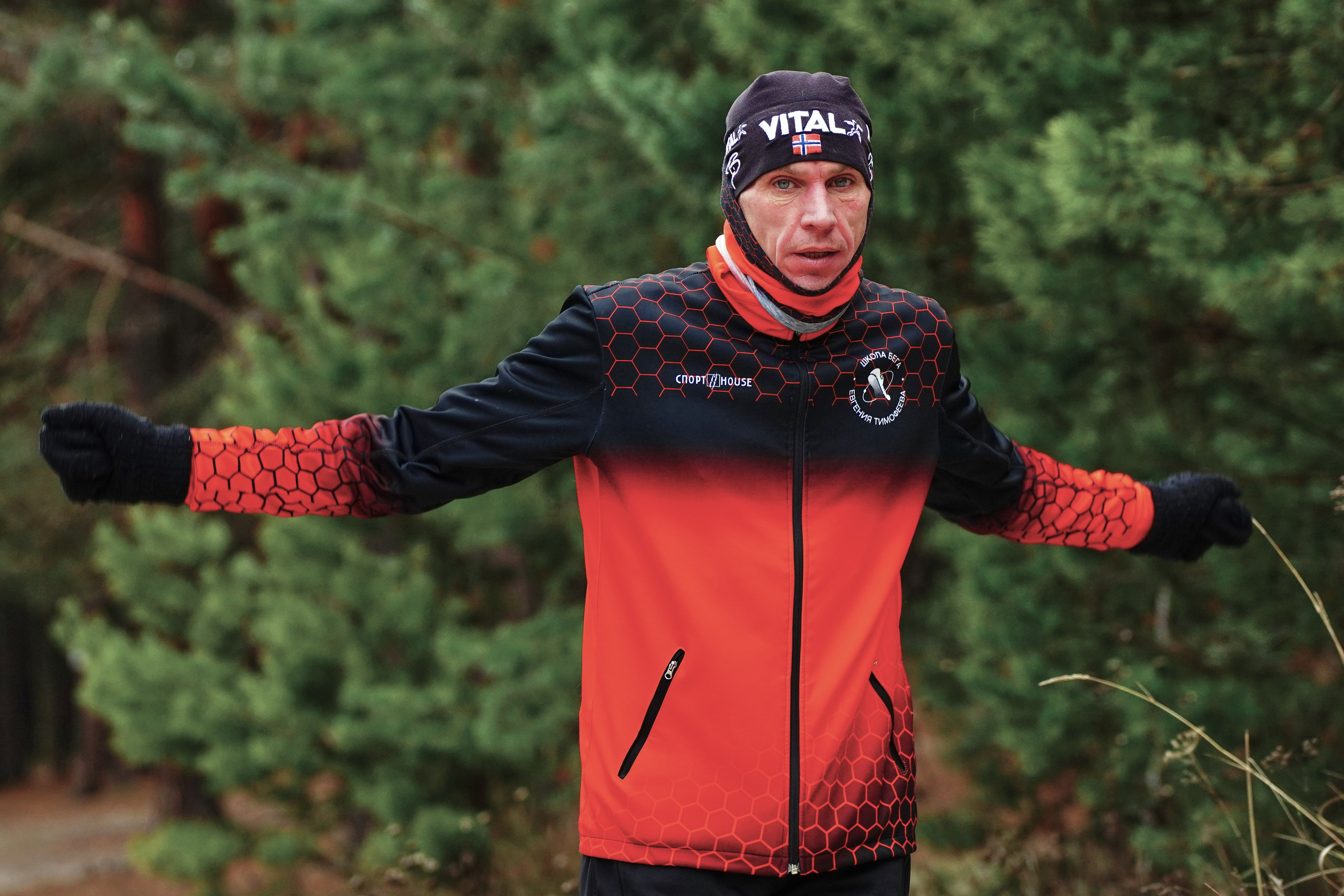 Klukva trail. Фотограф