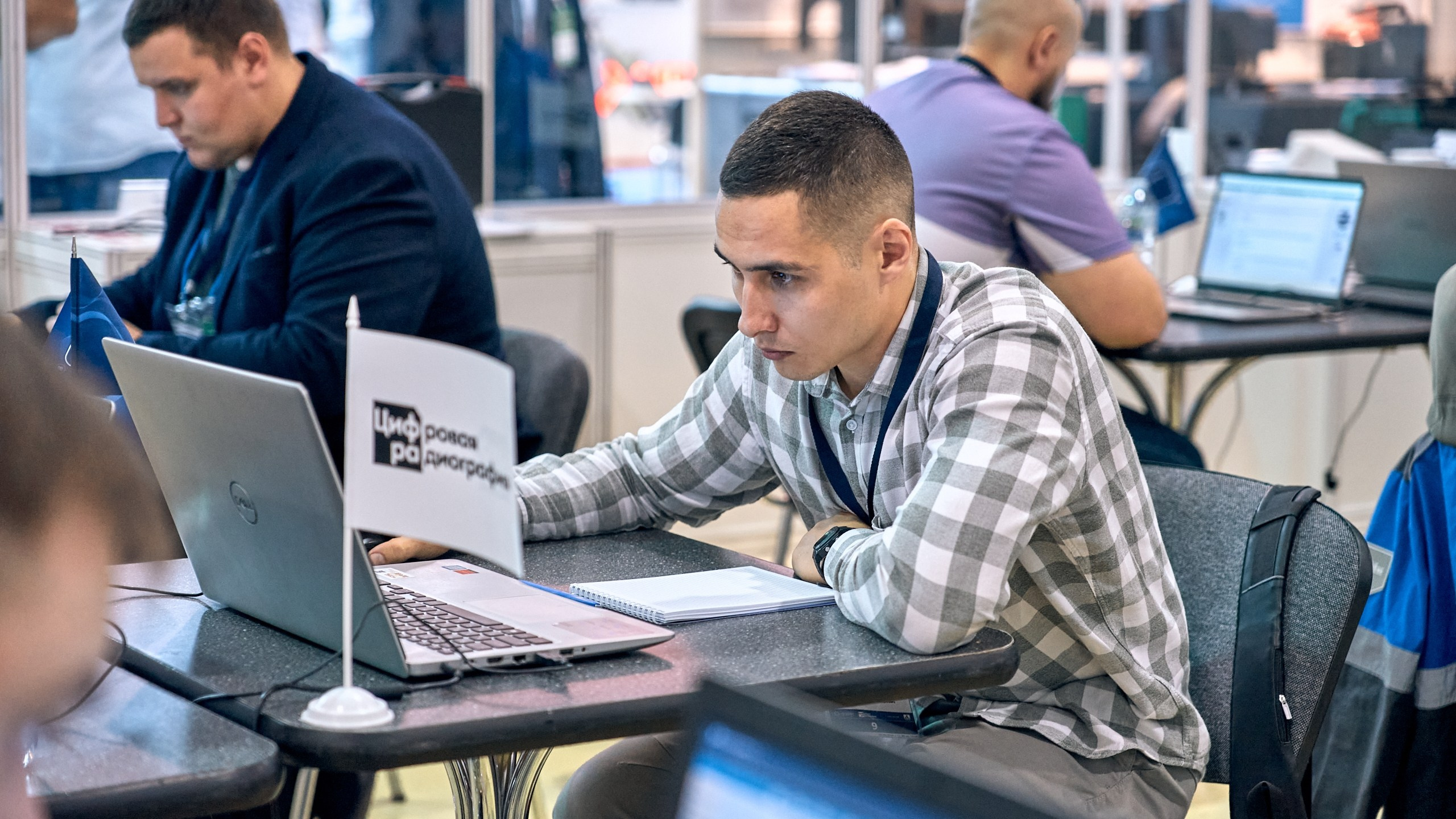 Конференция NDT в Экспоцентре 2024. Контент-фотограф в Москве Тима Забабурин