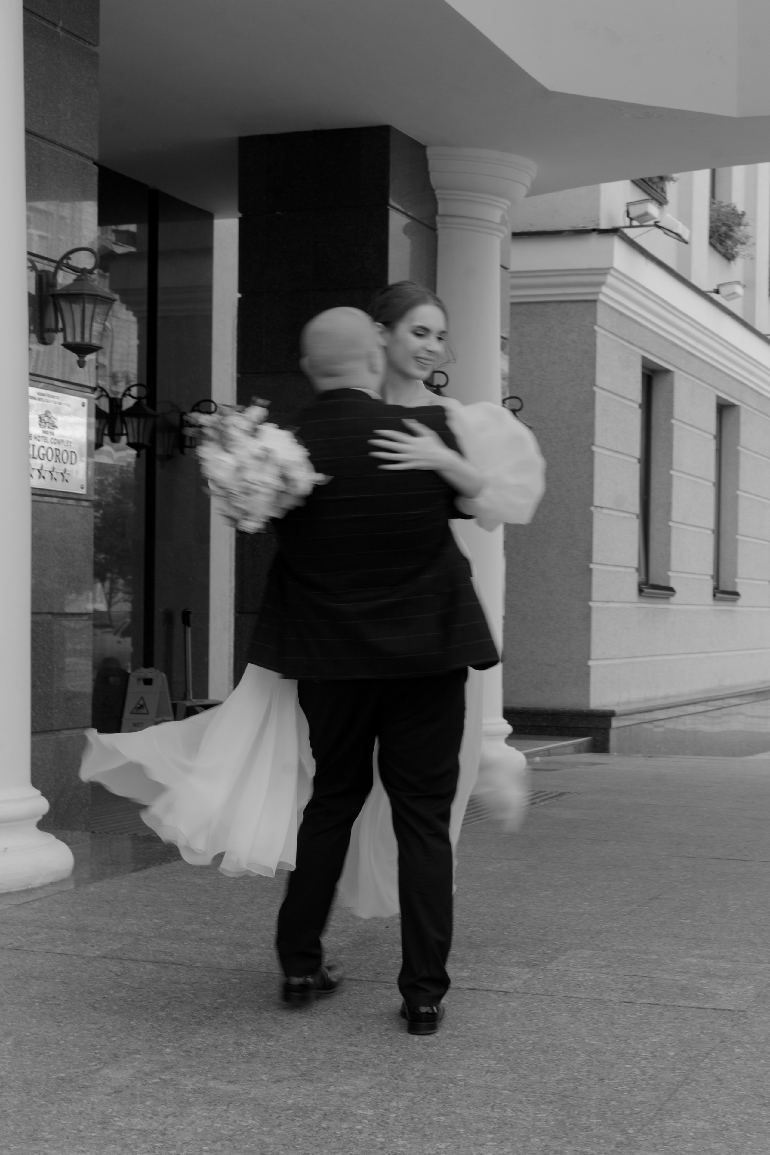 Настя и Дима. Свадебный фотограф Диана Полева