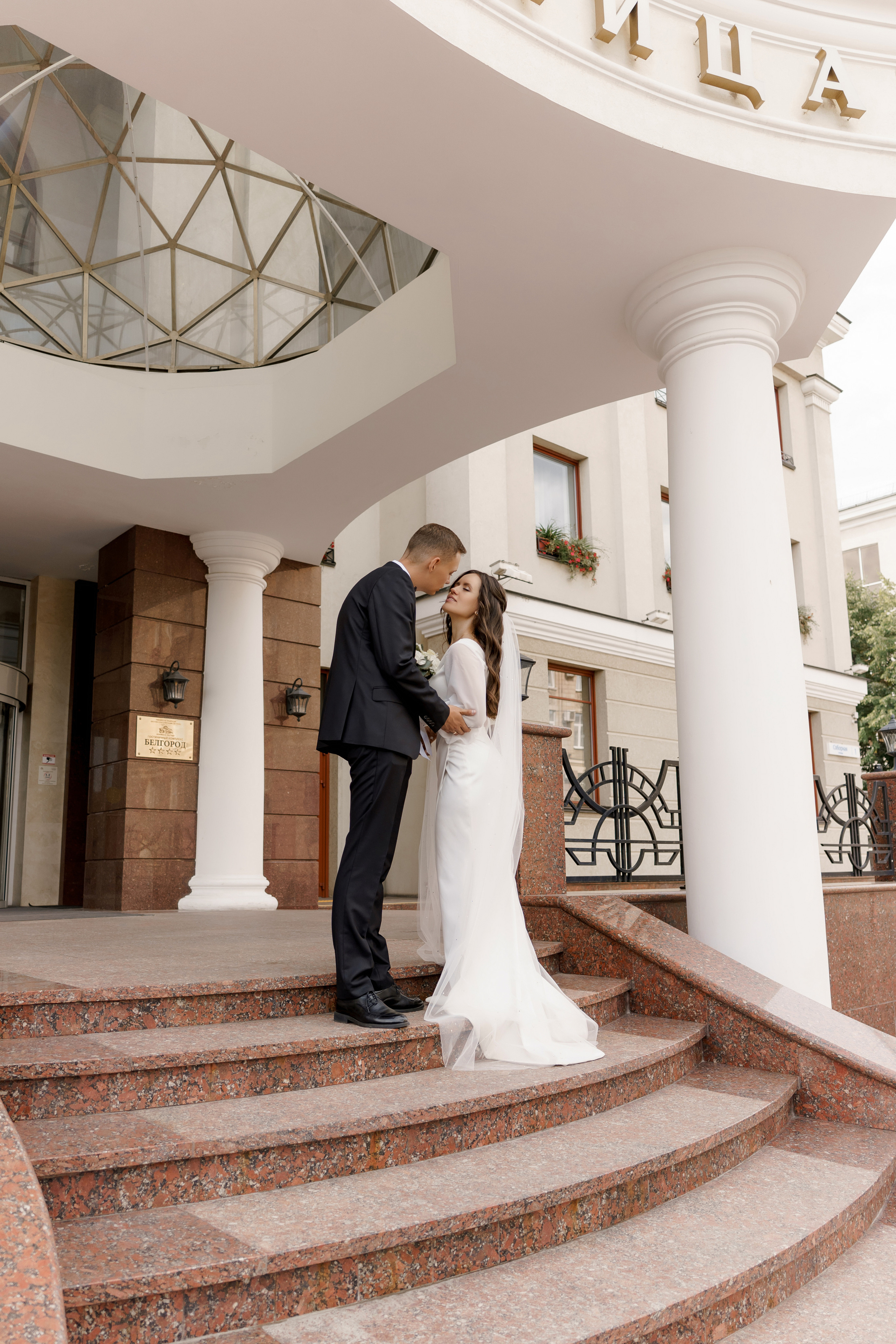 Лера и Лёша. Свадебный фотограф Диана Полева