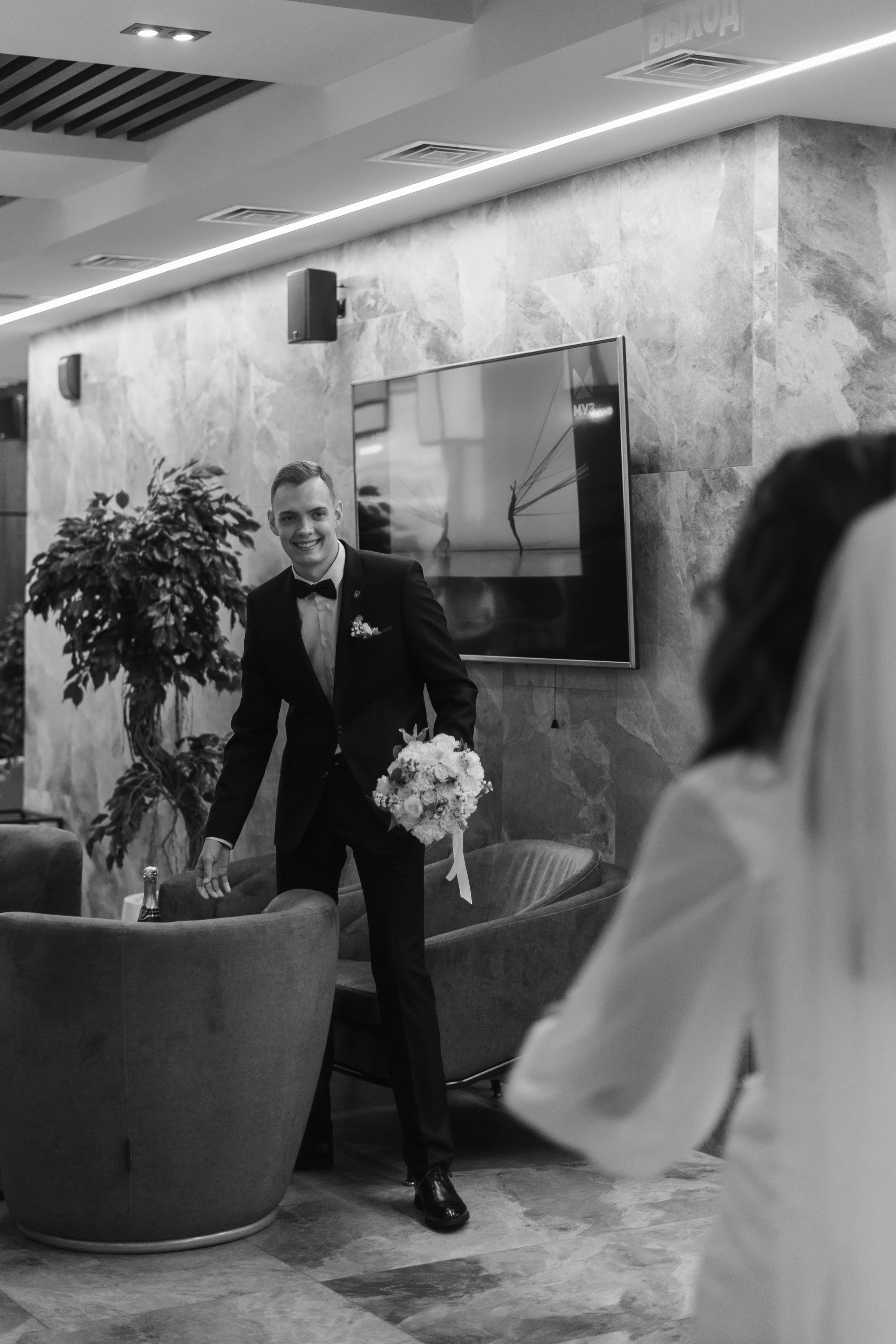 Лера и Лёша. Свадебный фотограф Диана Полева