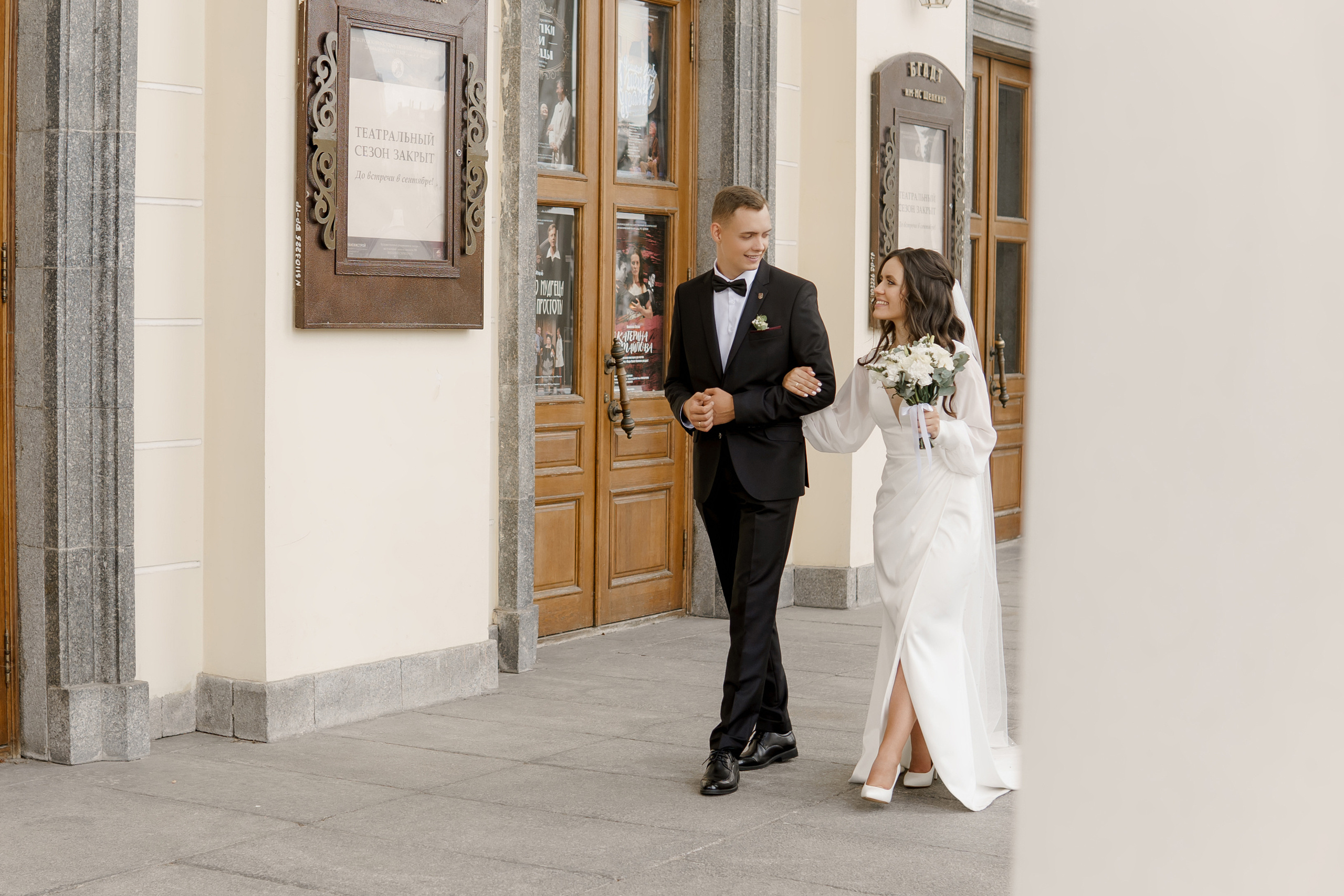 Лера и Лёша. Свадебный фотограф Диана Полева