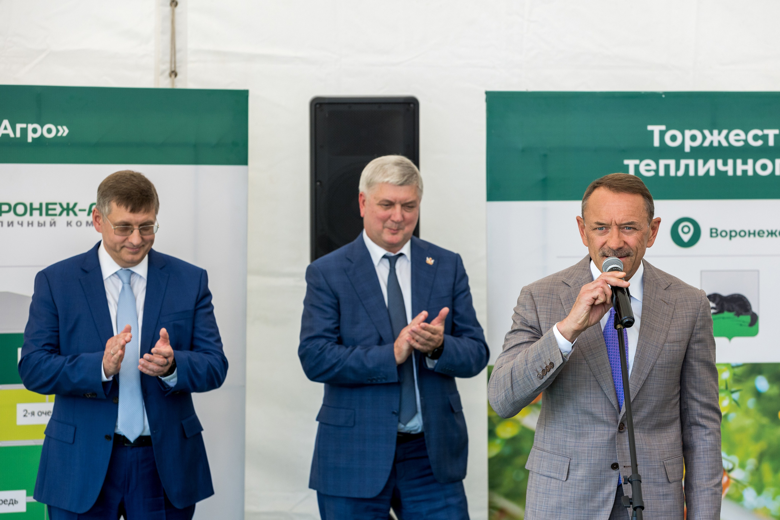 Воронеж Агро-Первый камень. Владислав Волков | Фотография и видеосъемка в Воронеже