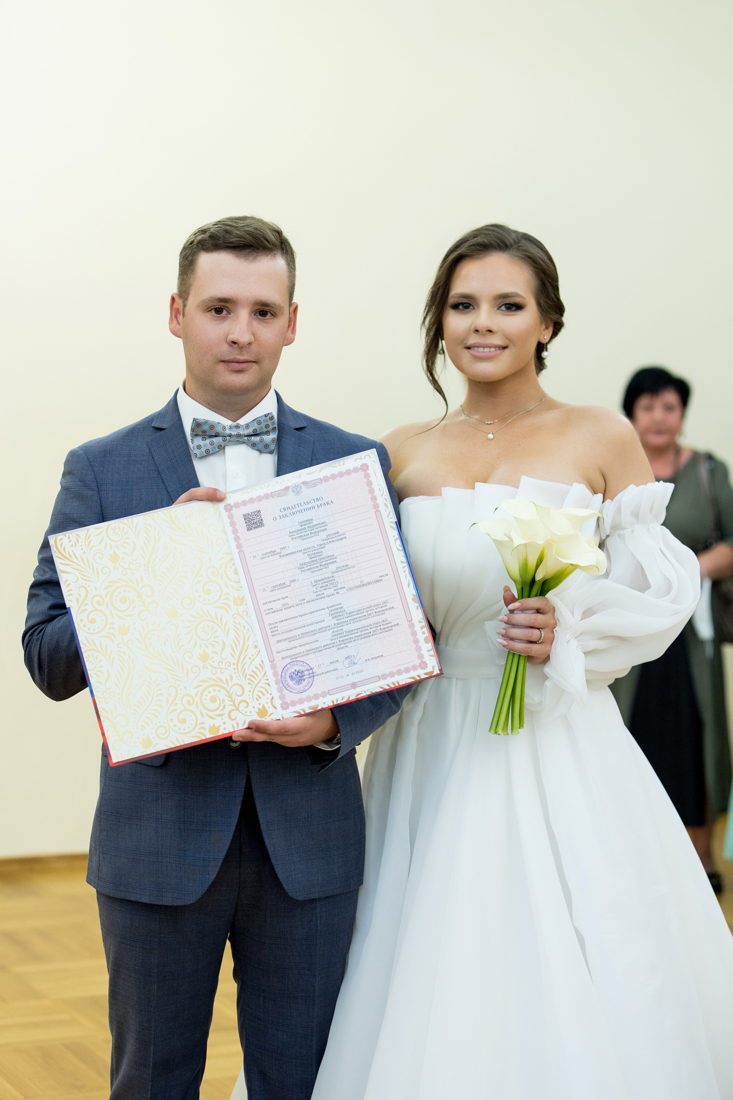 Екатерина и Владимир. Владислав Волков | Фотография и видеосъемка в Воронеже