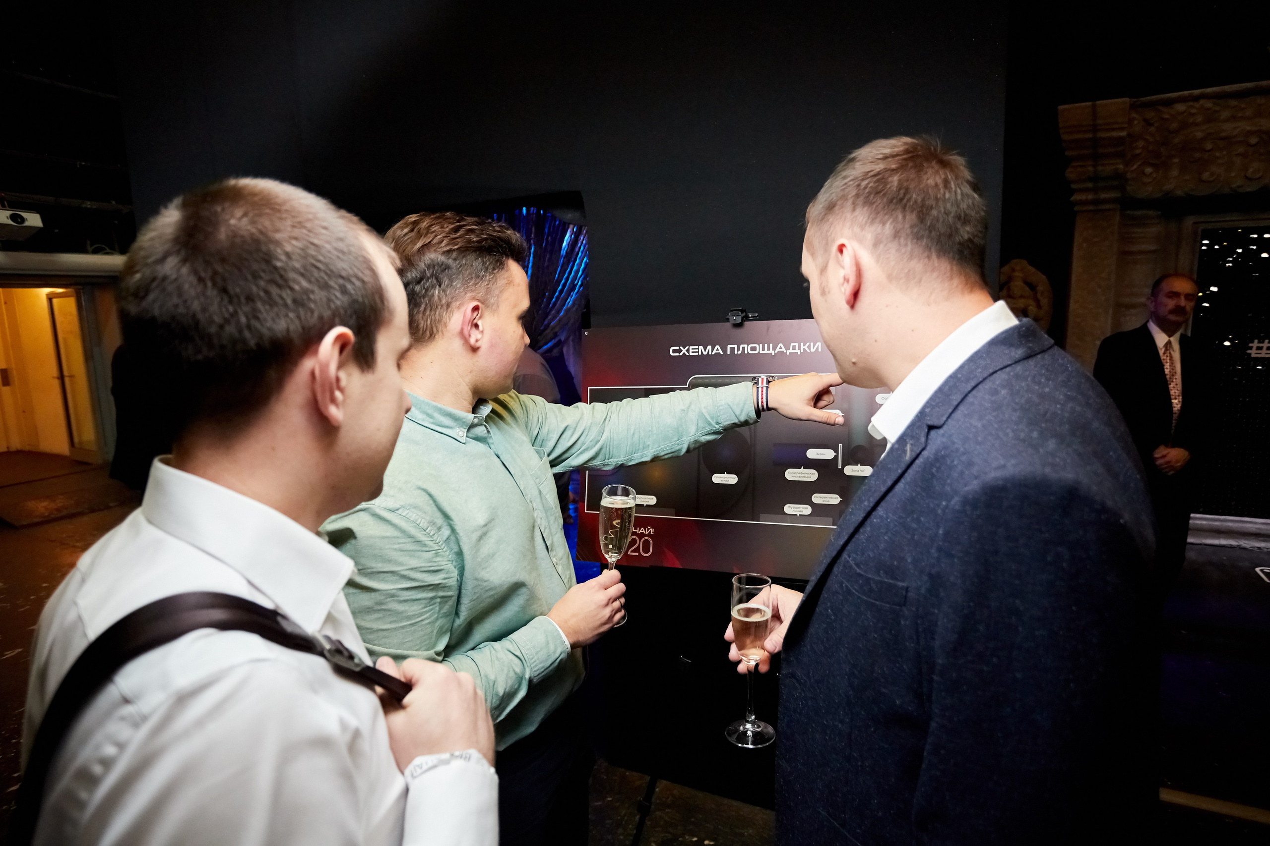 МГТС (корпоратив). Репортажный Фотограф