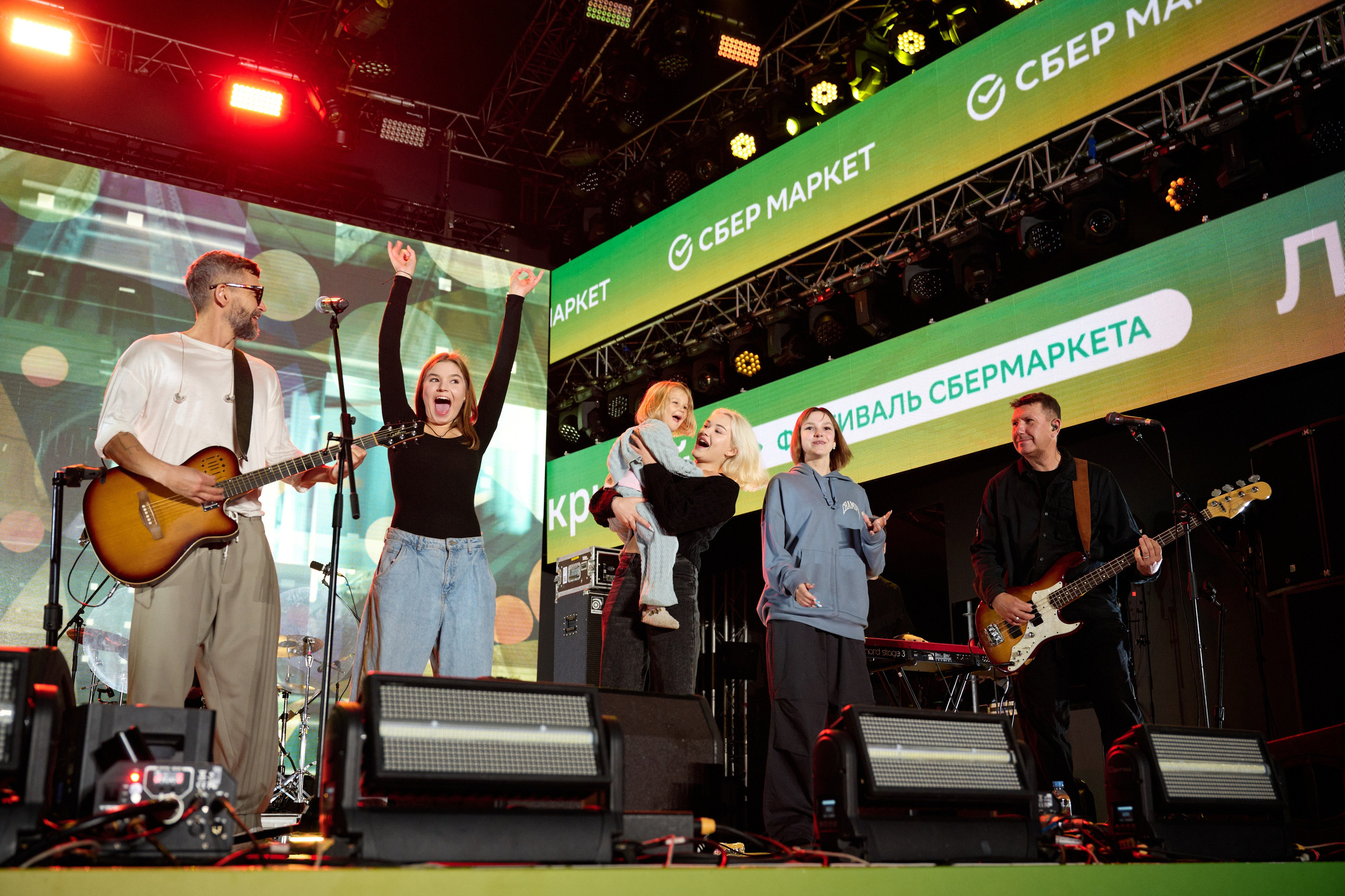 Sbermarket fest 26.08.2023. Фотограф