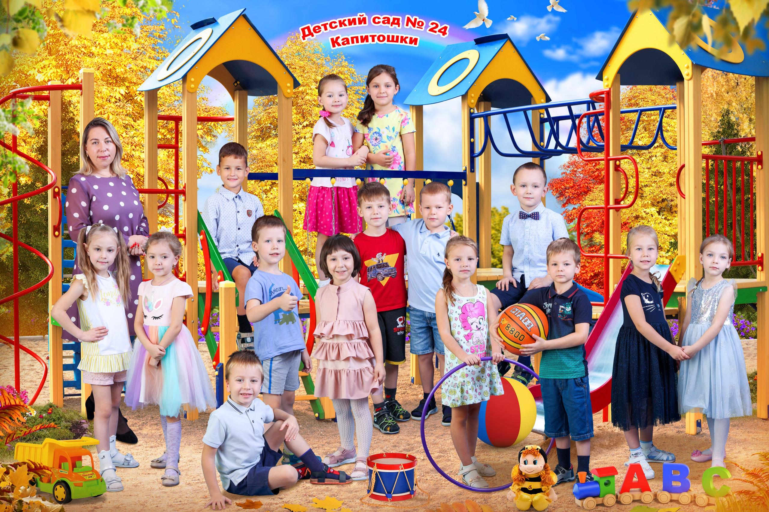 Групповые фото галерея сад. Три Жирафа