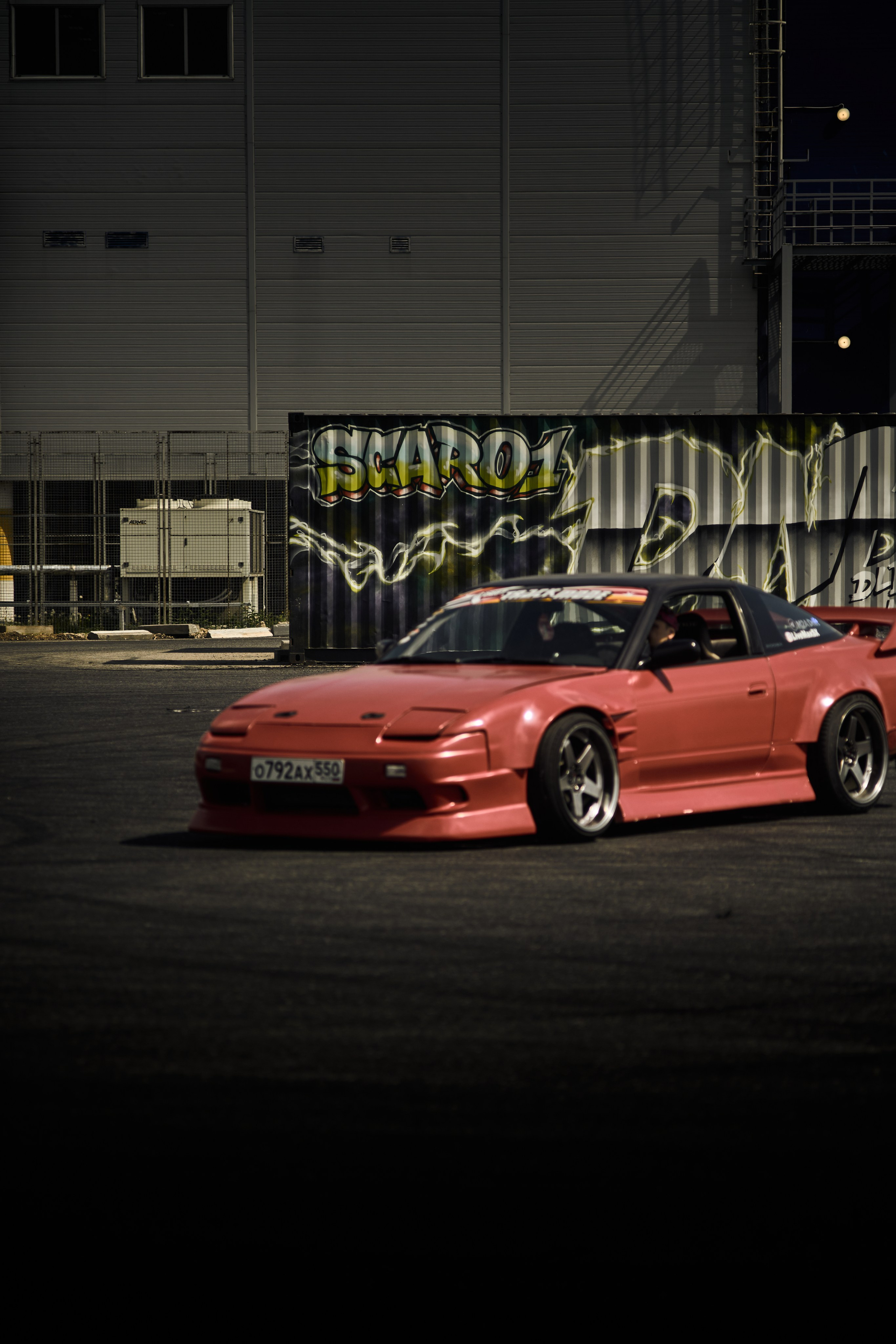 DNB 25. Фотограф Александр Рауш