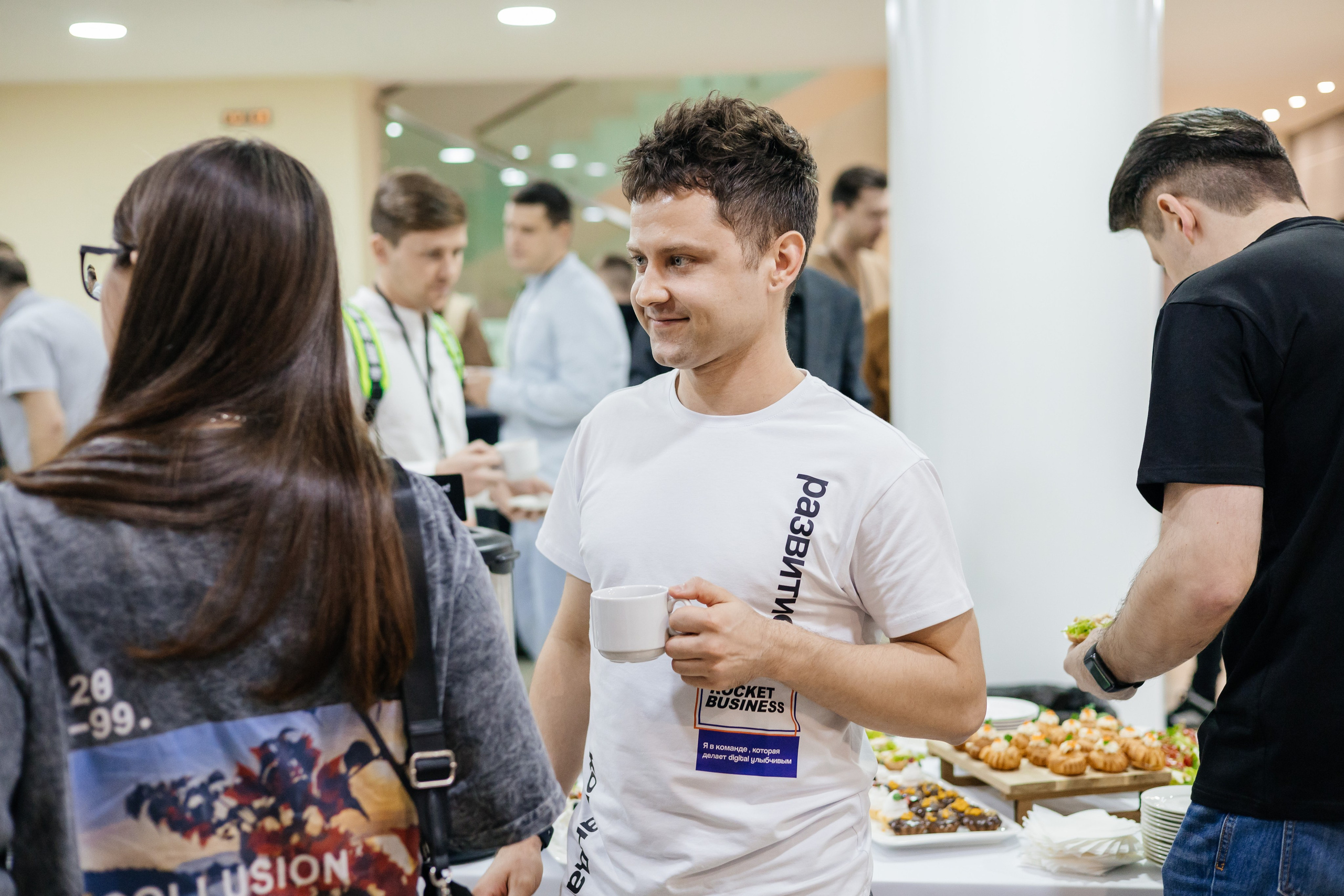 Бизнес-конференция «Диджитал на Дону». Дарья Нерсесян — фотограф в Ростове-на-Дону