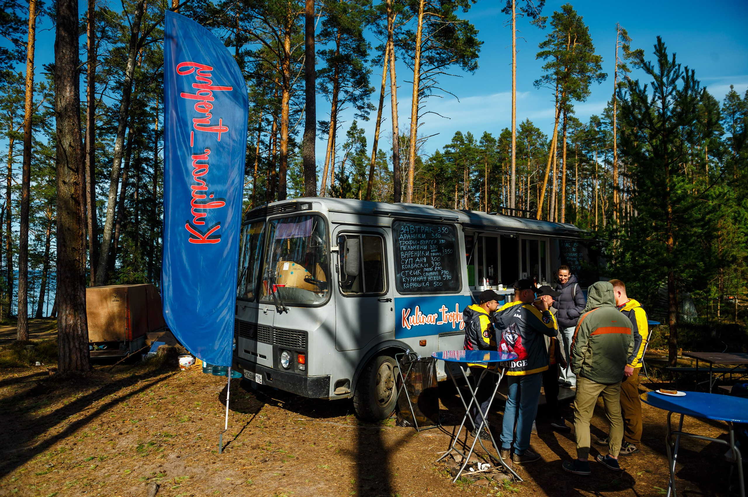 Ленинград-трофи 2024 — день 3. Фотограф Алексей Алексеев