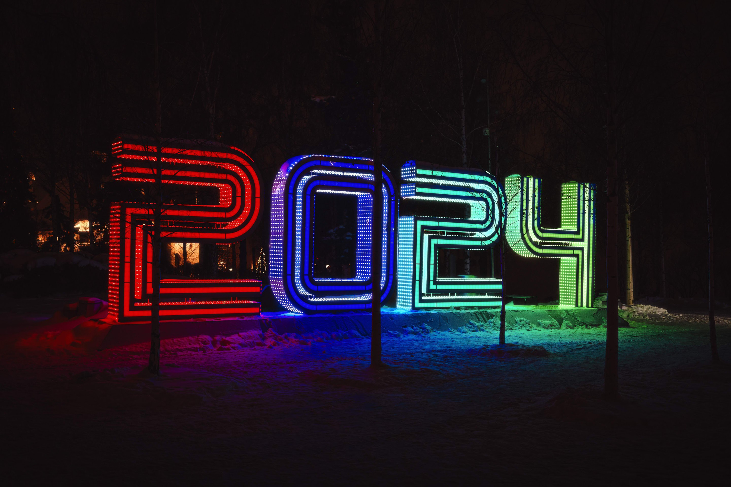 2023.12. Фотограф Алексей Алексеев