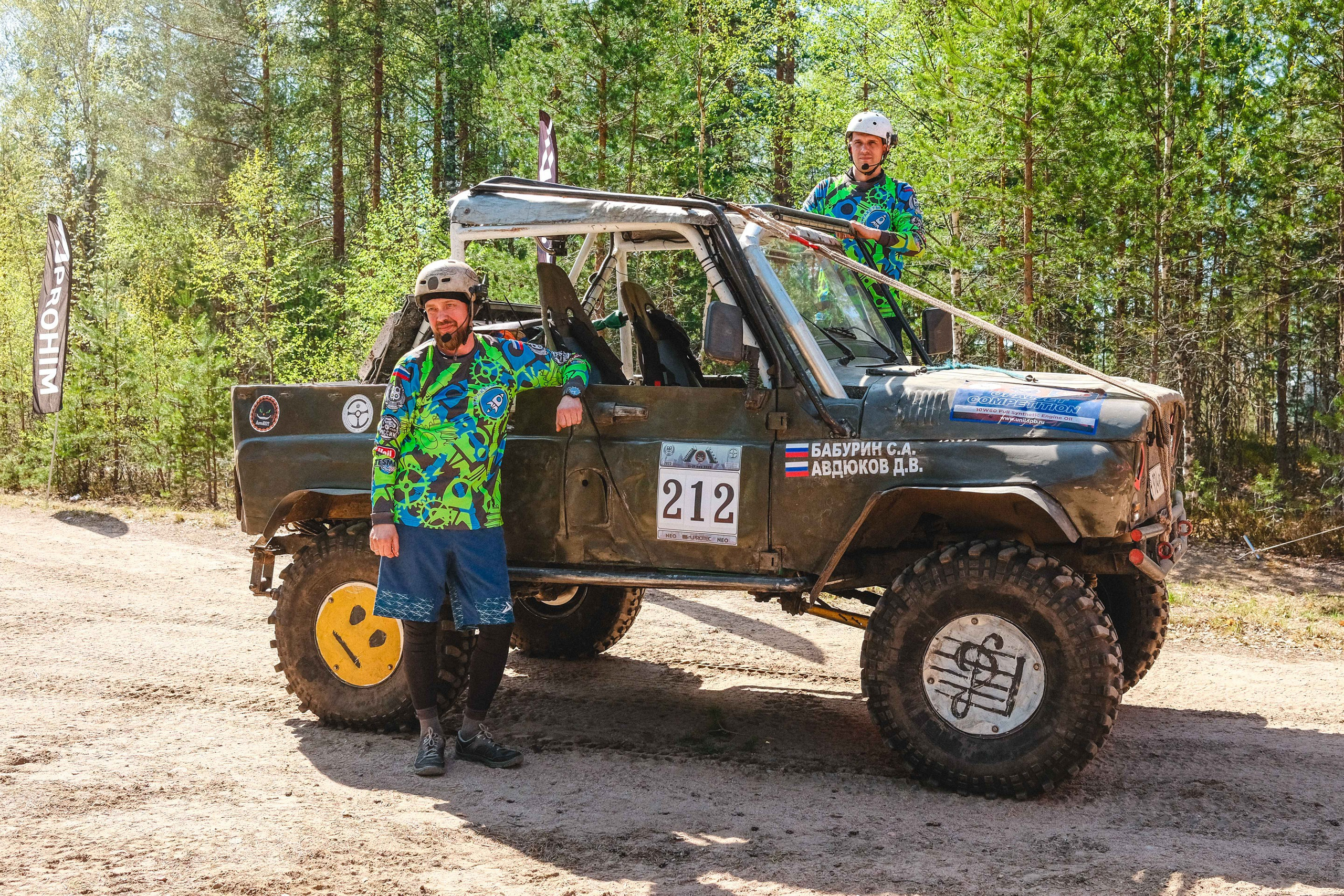 2023.05.11-14 — Ленинград-трофи 2023 — торжественный старт. Фотограф Алексей Алексеев
